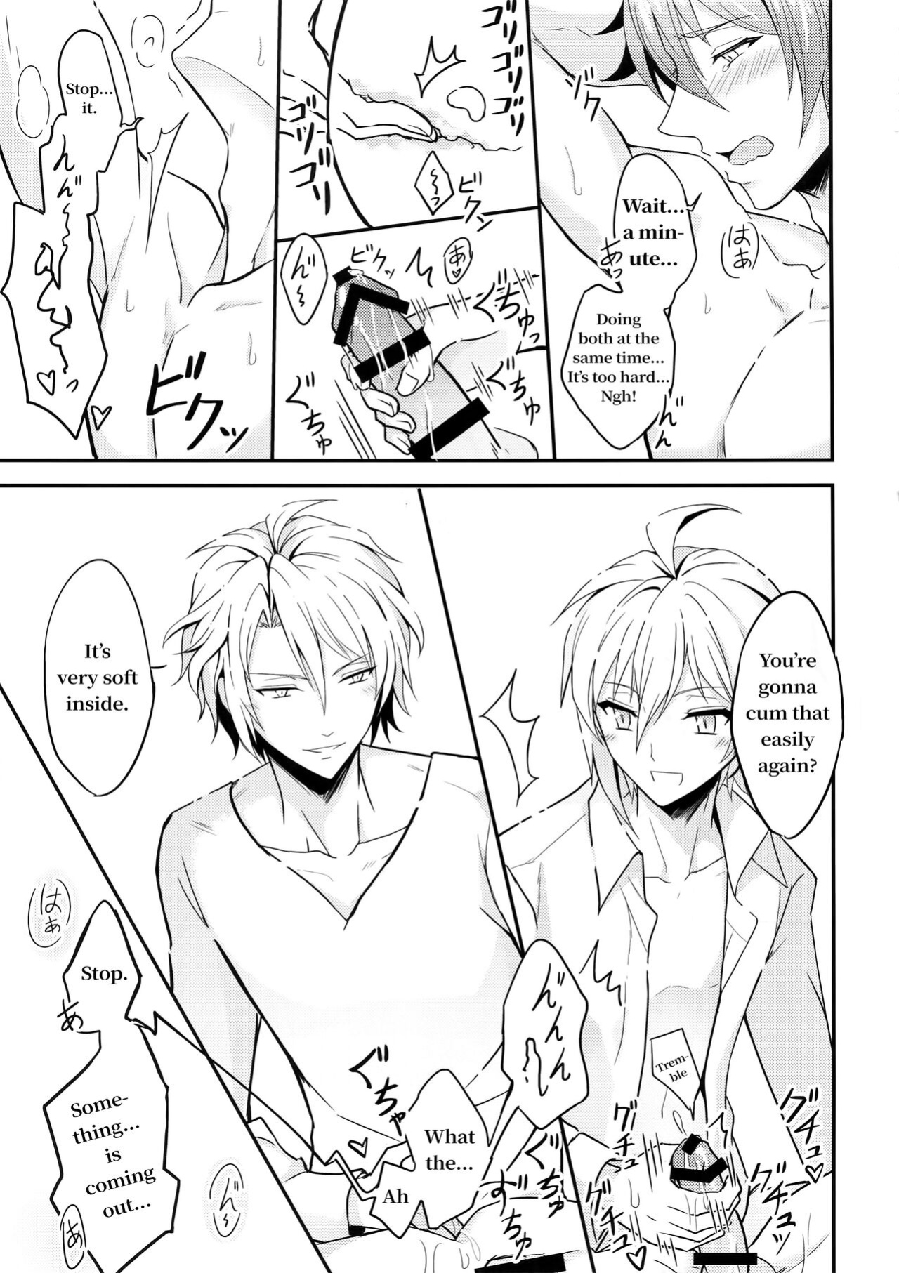 [Nounaihokan (K. K usako)] Nareru Made Tokkun Shiyouze – IDOLiSH 7 dj [EN]