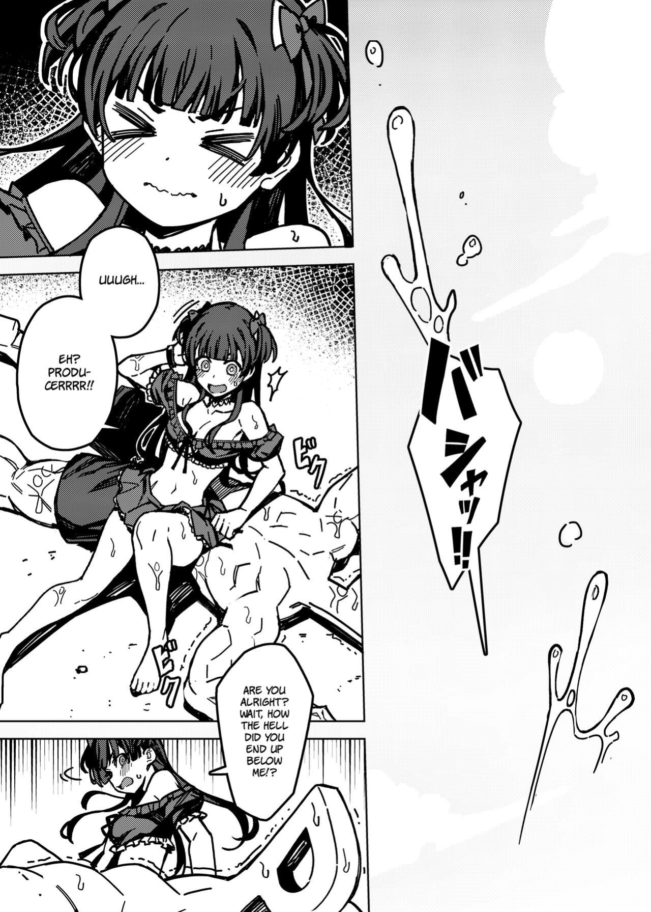 [OrangeMaru (JP06)] Ore no Oshi no Ko | My Oshi no (Fuyu)Ko (THE iDOLM@STER: Shiny Colors) [The People With No Name]