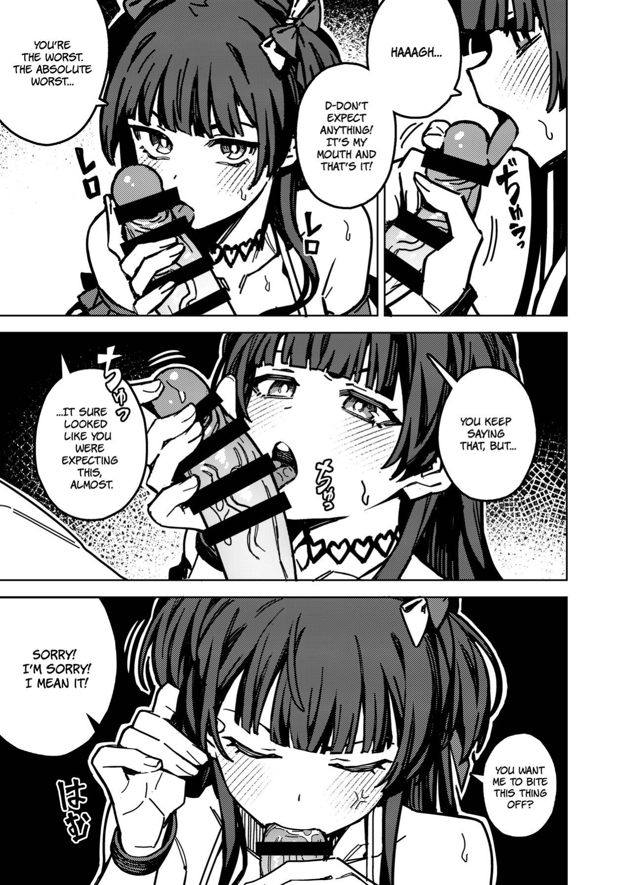 [OrangeMaru (JP06)] Ore no Oshi no Ko | My Oshi no (Fuyu)Ko (THE iDOLM@STER: Shiny Colors) [The People With No Name]