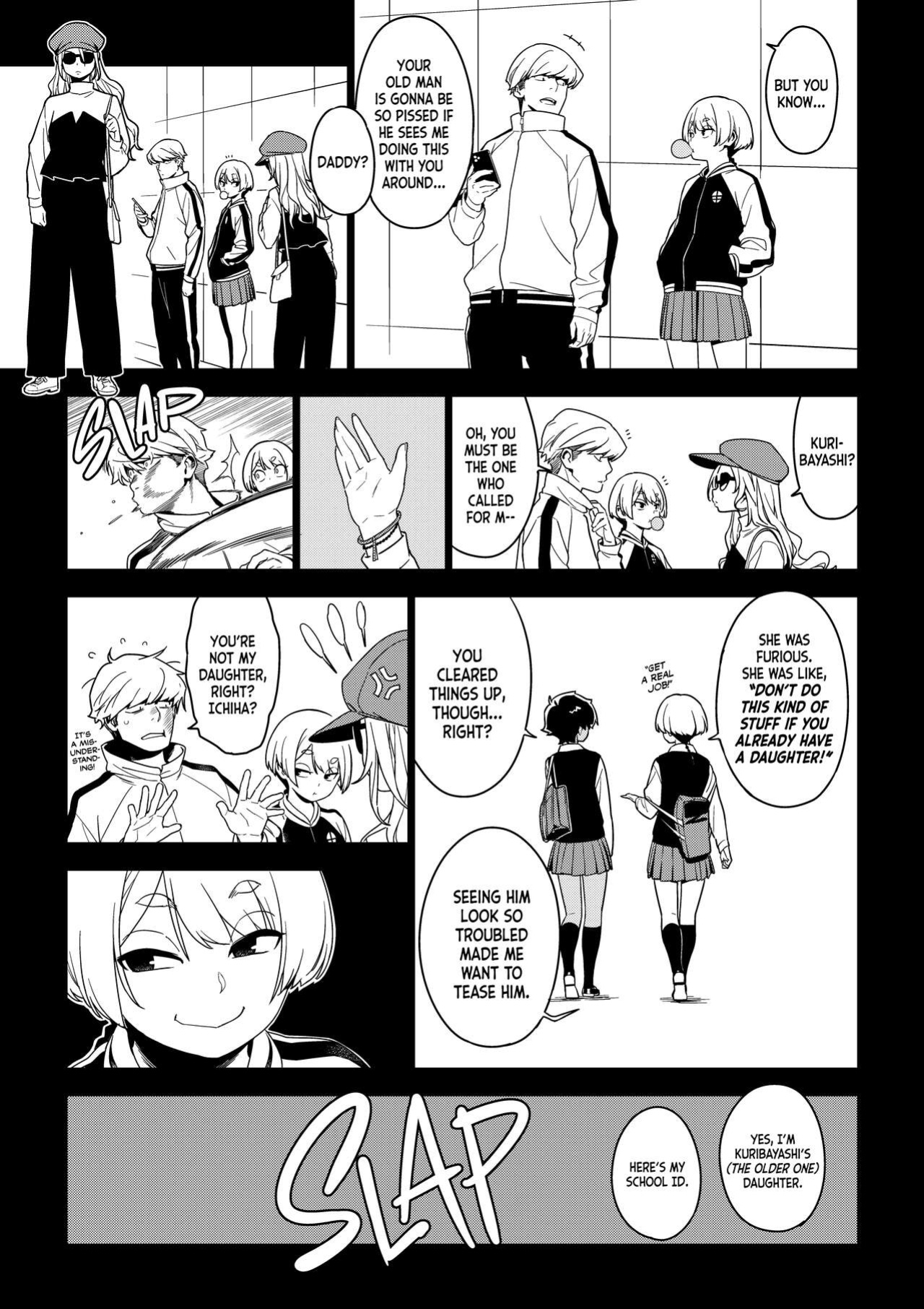 [enuma elish (Yukimi)] ICHIHA [Nishimaru]