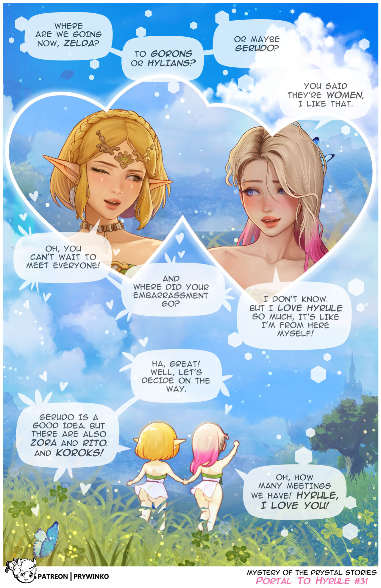 [Prywinko] Portal to Hyrule #1 ~futa ver.~ (Spider-Man, The Legend of Zelda)