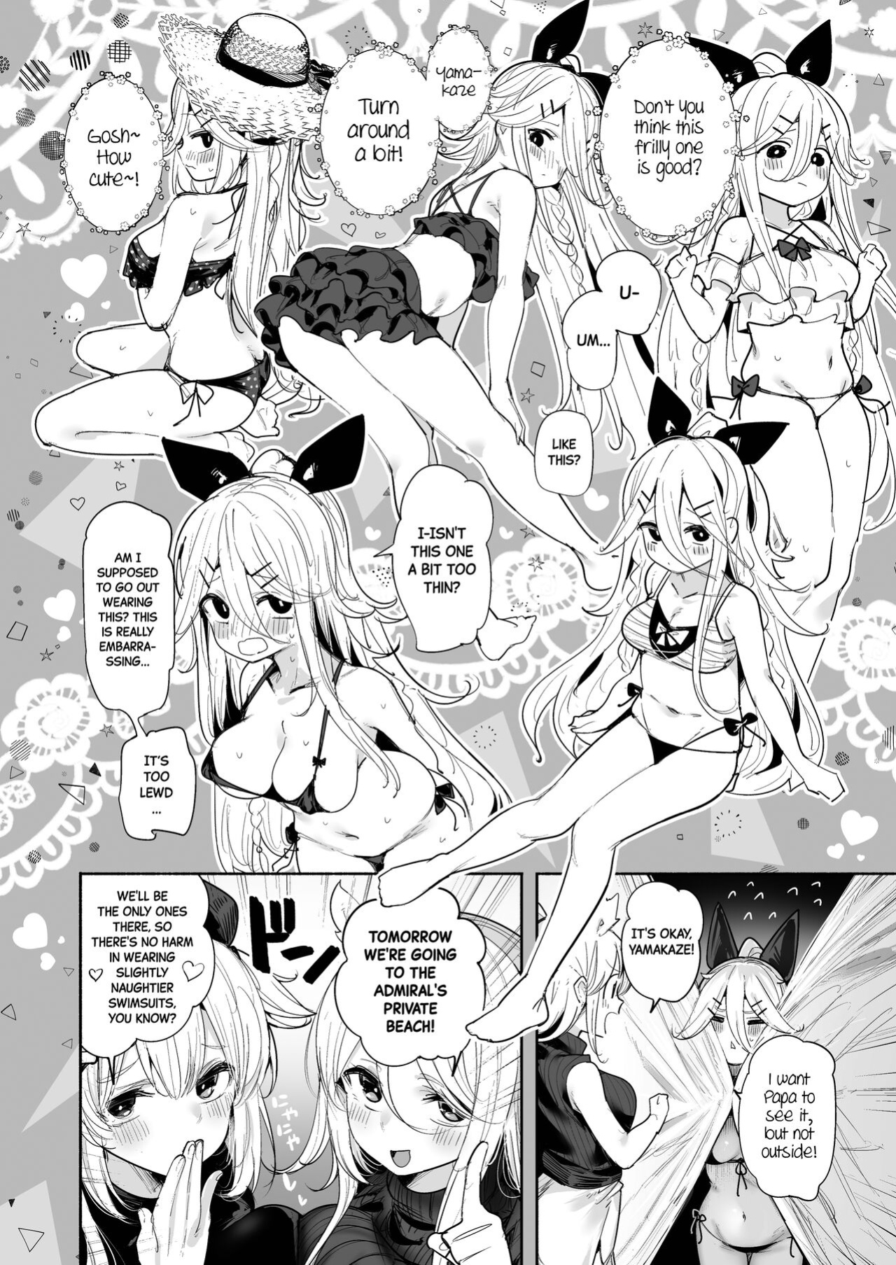 [Toto-taste (Suzuki Toto)] Yamakaze-chan to Private Beach de Yuuwaku Kozukuri Sex | Seductive Baby-making Sex with Yamakaze-chan at a Private Beach (Kantai Collection -KanColle-) [Black Grimoires]