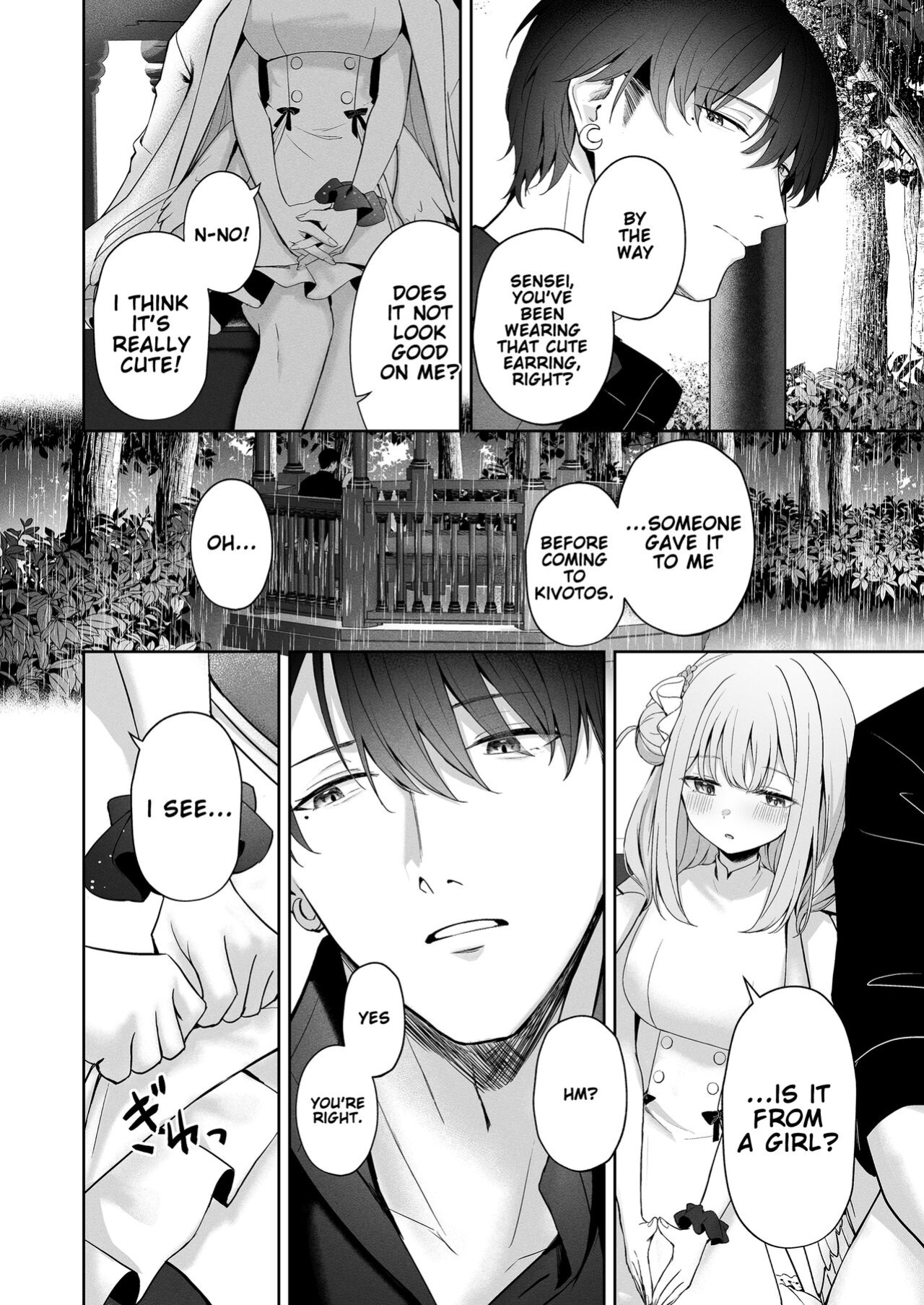 [HIGH:LAND (Takashima Shoa)] Mikazuki no Pierce Hole - Pierce Hole of The Cresent Moon (Blue Archive)