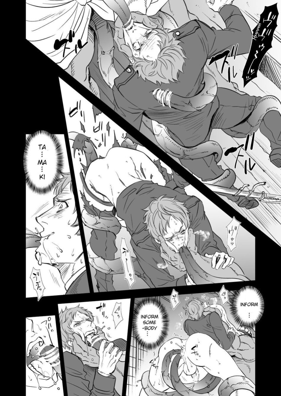 [Unknown (UNKNOWN)] Kitan Jikenroku Hitotara no Sumika | Mystery Incident Log Fraud’s Residence