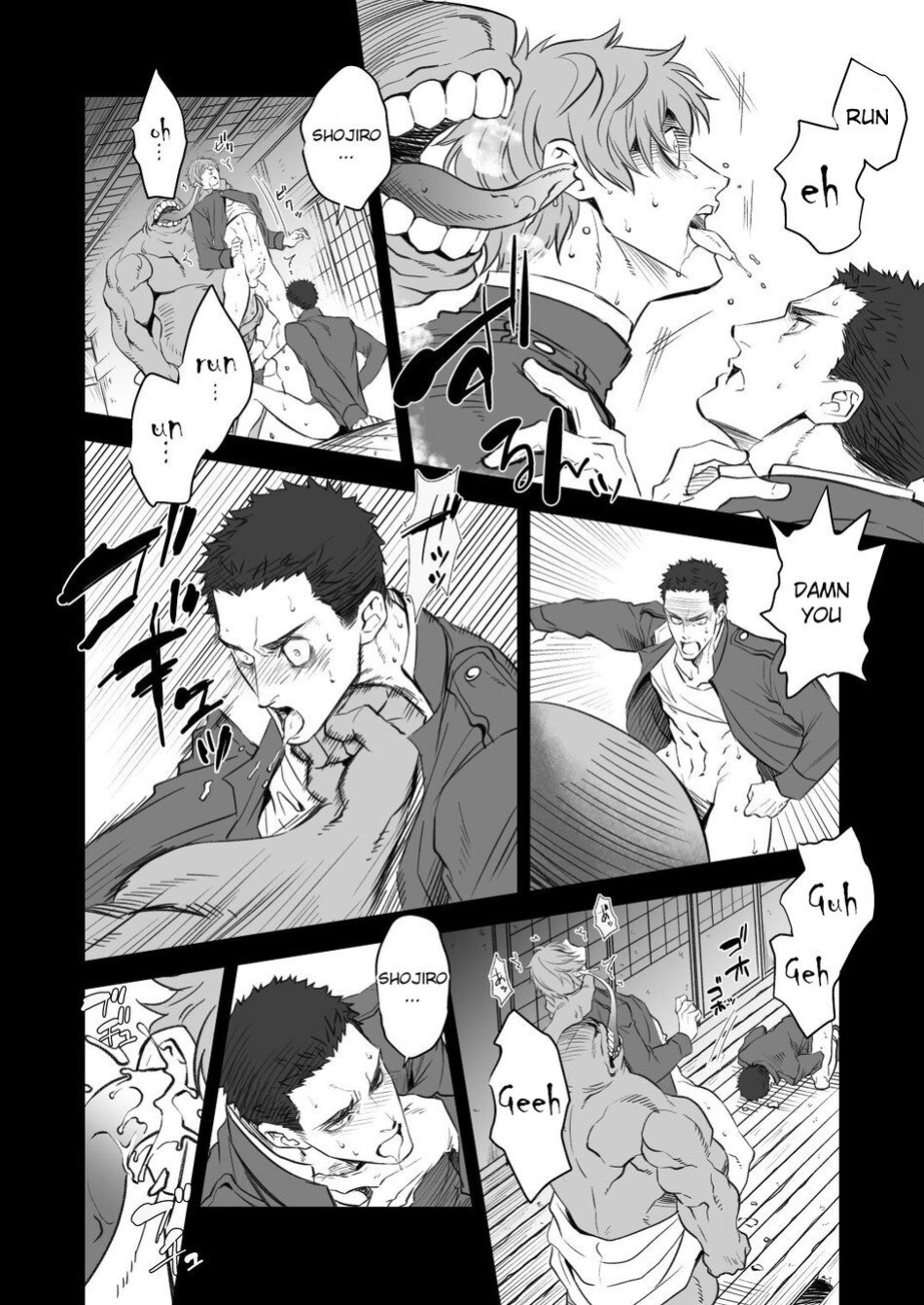 [Unknown (UNKNOWN)] Kitan Jikenroku Hitotara no Sumika | Mystery Incident Log Fraud’s Residence
