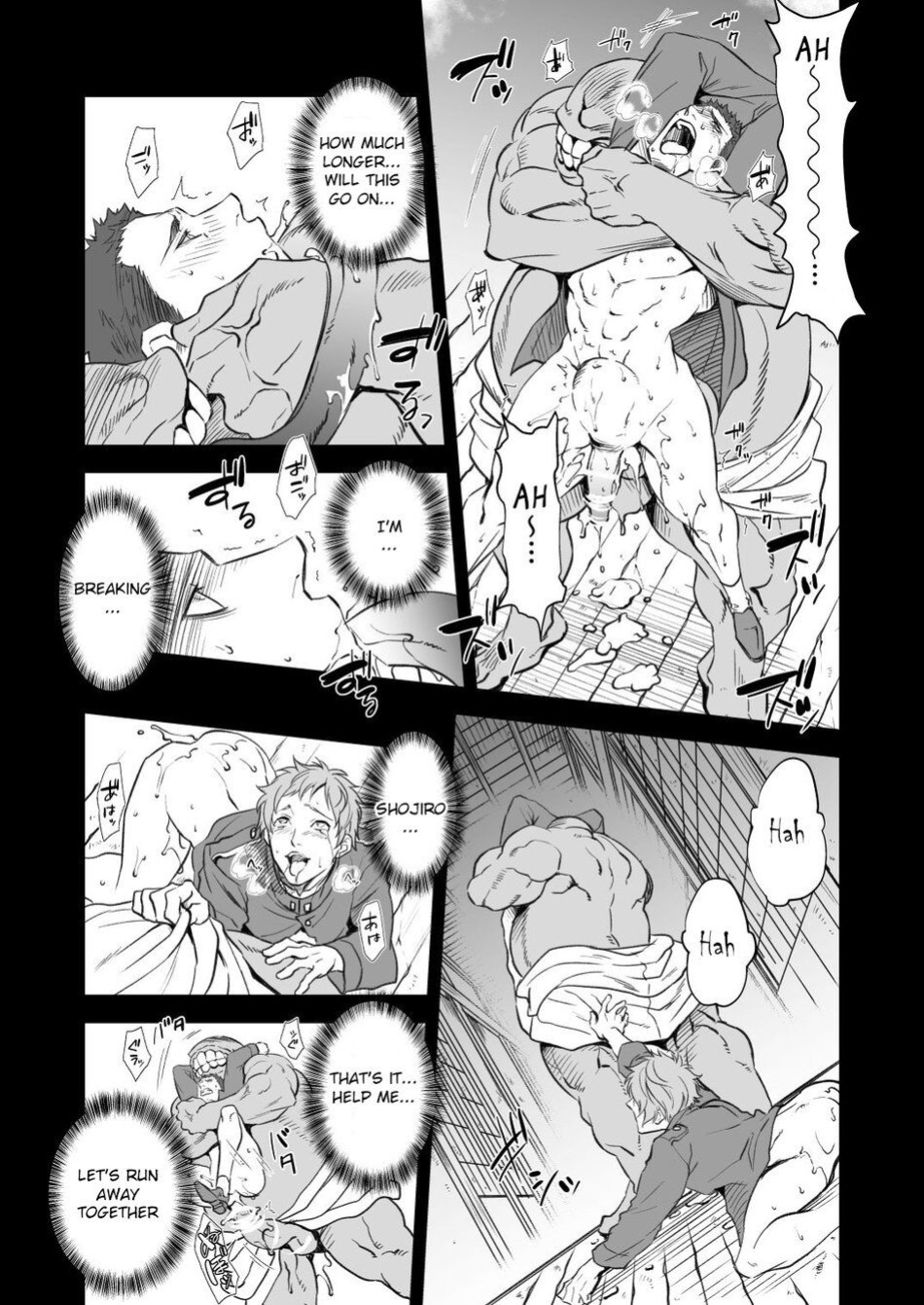 [Unknown (UNKNOWN)] Kitan Jikenroku Hitotara no Sumika | Mystery Incident Log Fraud’s Residence