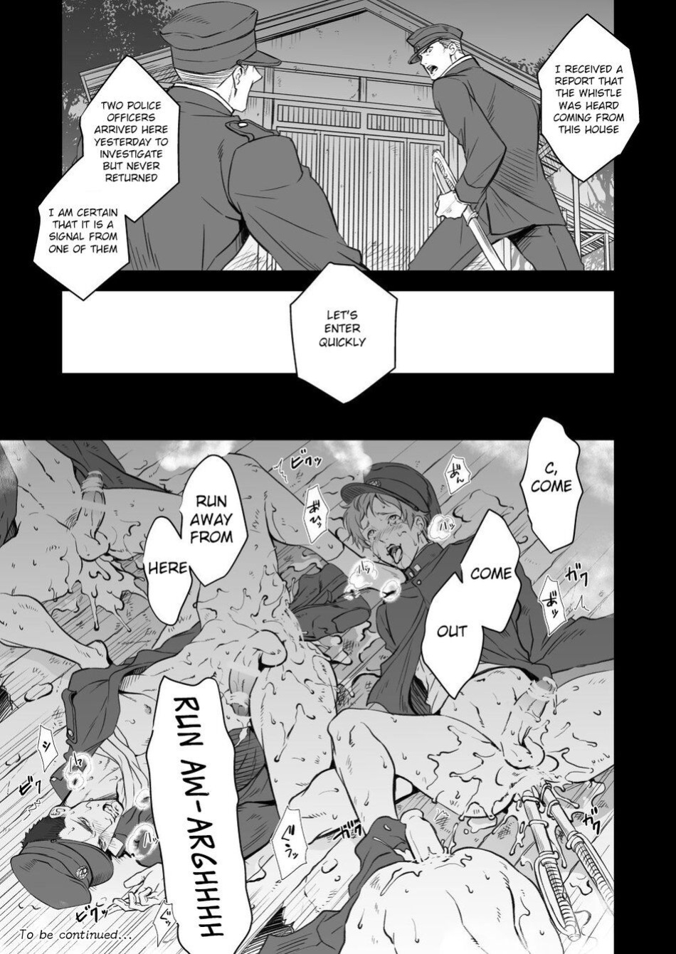 [Unknown (UNKNOWN)] Kitan Jikenroku Hitotara no Sumika | Mystery Incident Log Fraud’s Residence