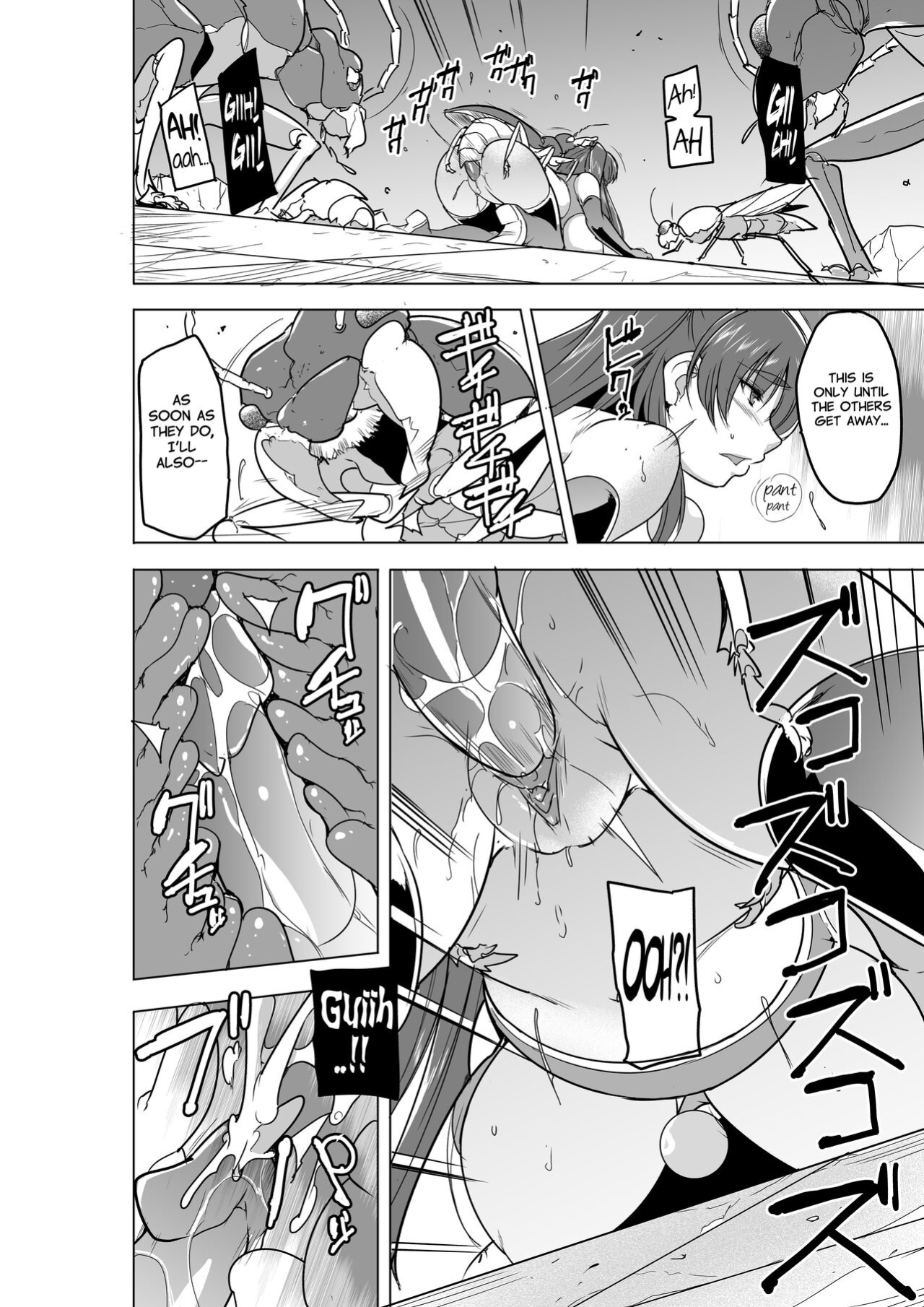 [Tiba-Santi (Misuke)] Dungeon Travelers 26 - Tamaki's Secret - Bad End (ToHeart2 Dungeon Travelers)