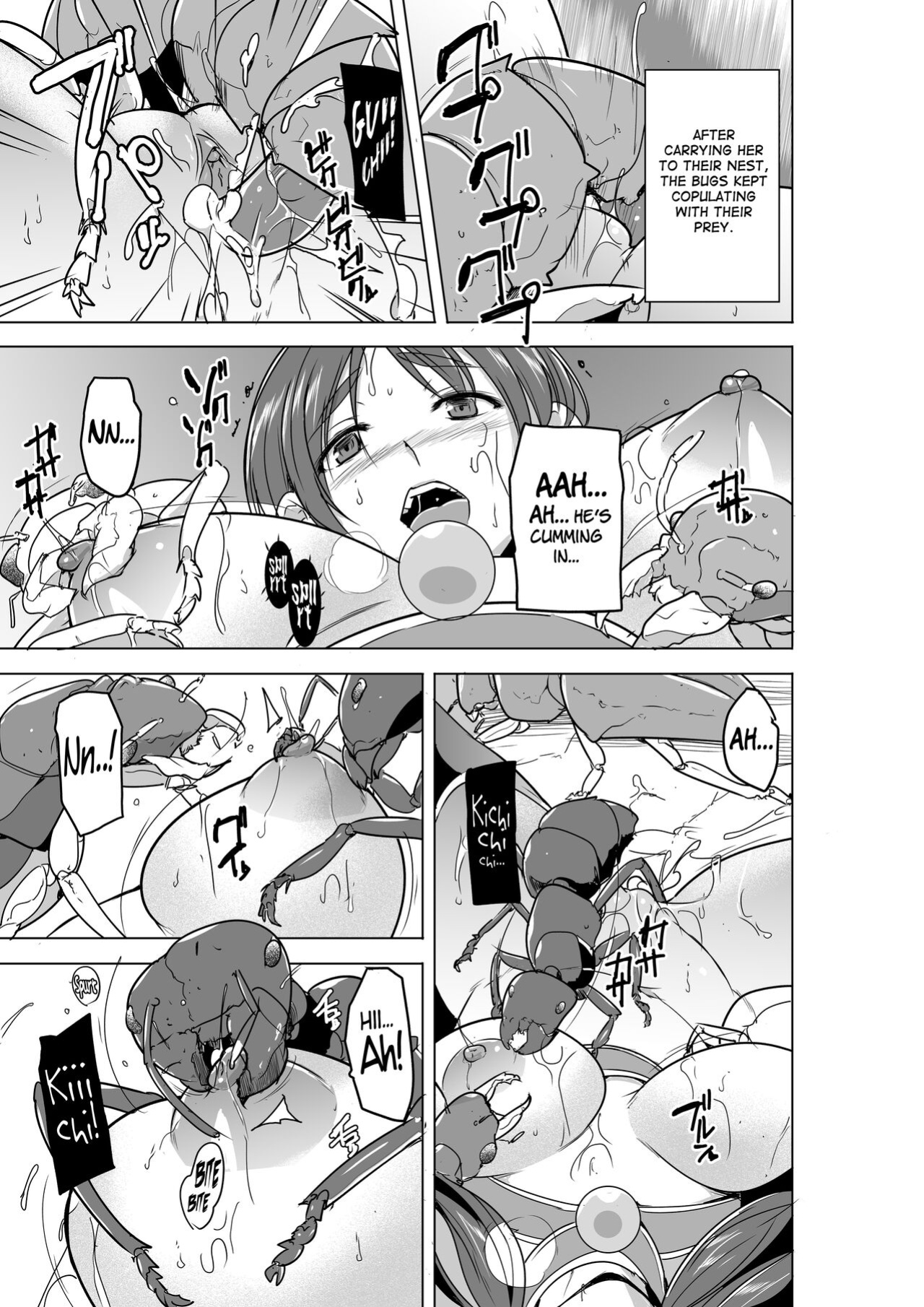 [Tiba-Santi (Misuke)] Dungeon Travelers 26 - Tamaki's Secret - Bad End (ToHeart2 Dungeon Travelers)