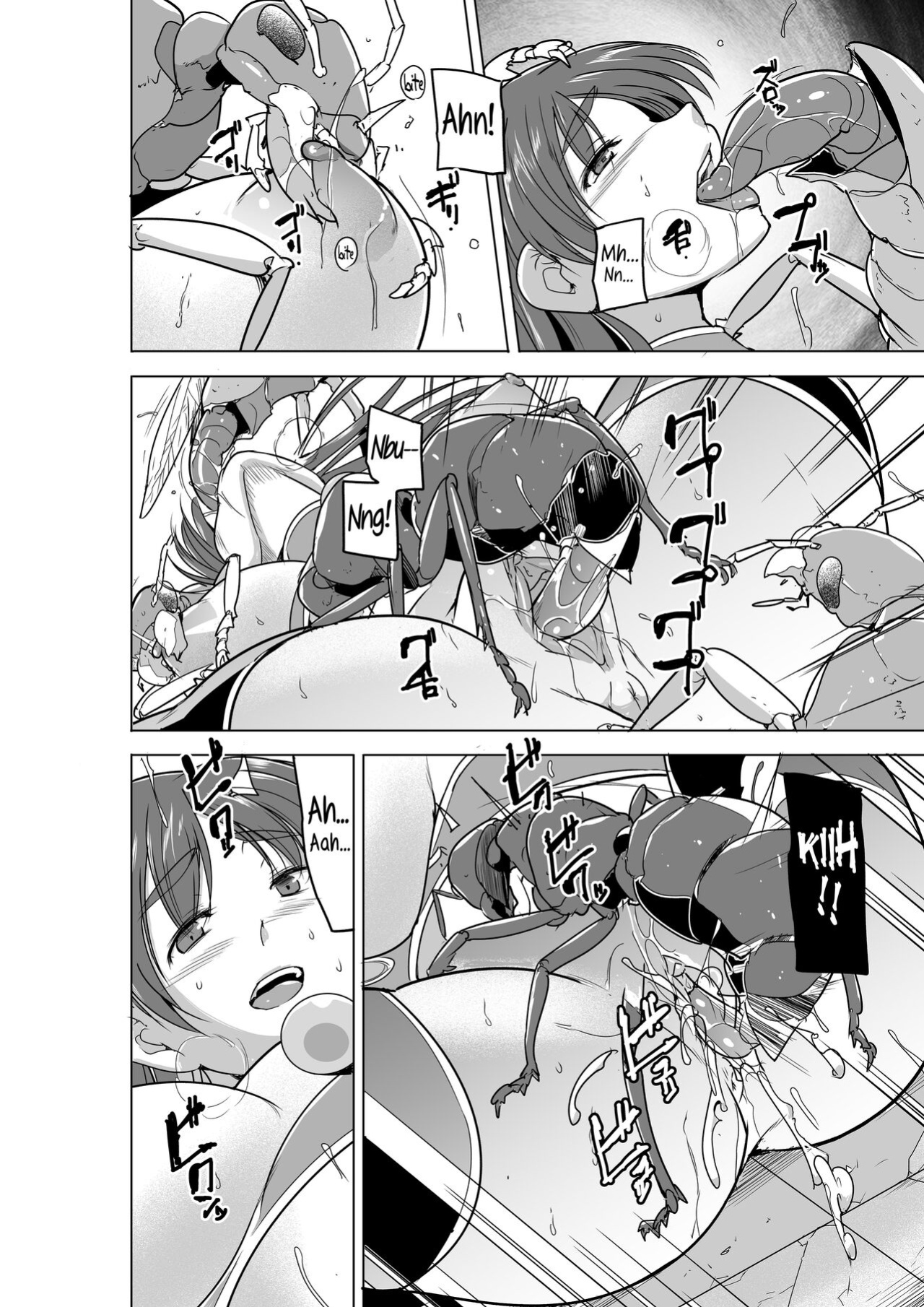 [Tiba-Santi (Misuke)] Dungeon Travelers 26 - Tamaki's Secret - Bad End (ToHeart2 Dungeon Travelers)