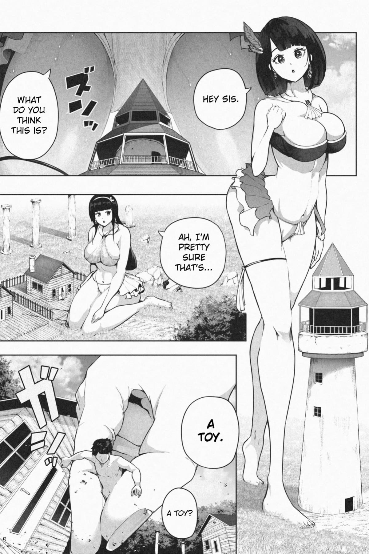 [Soryuu] Welcome to Kyojin Island