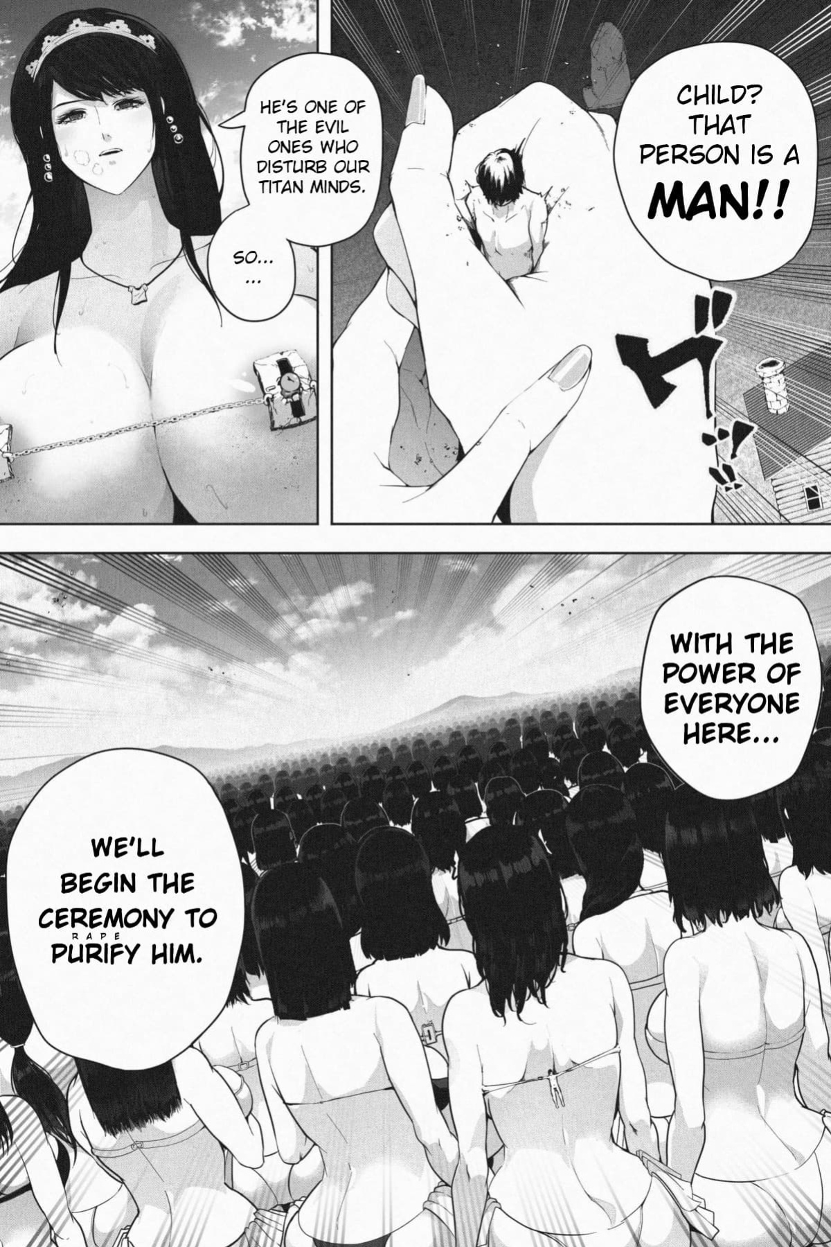 [Soryuu] Welcome to Kyojin Island