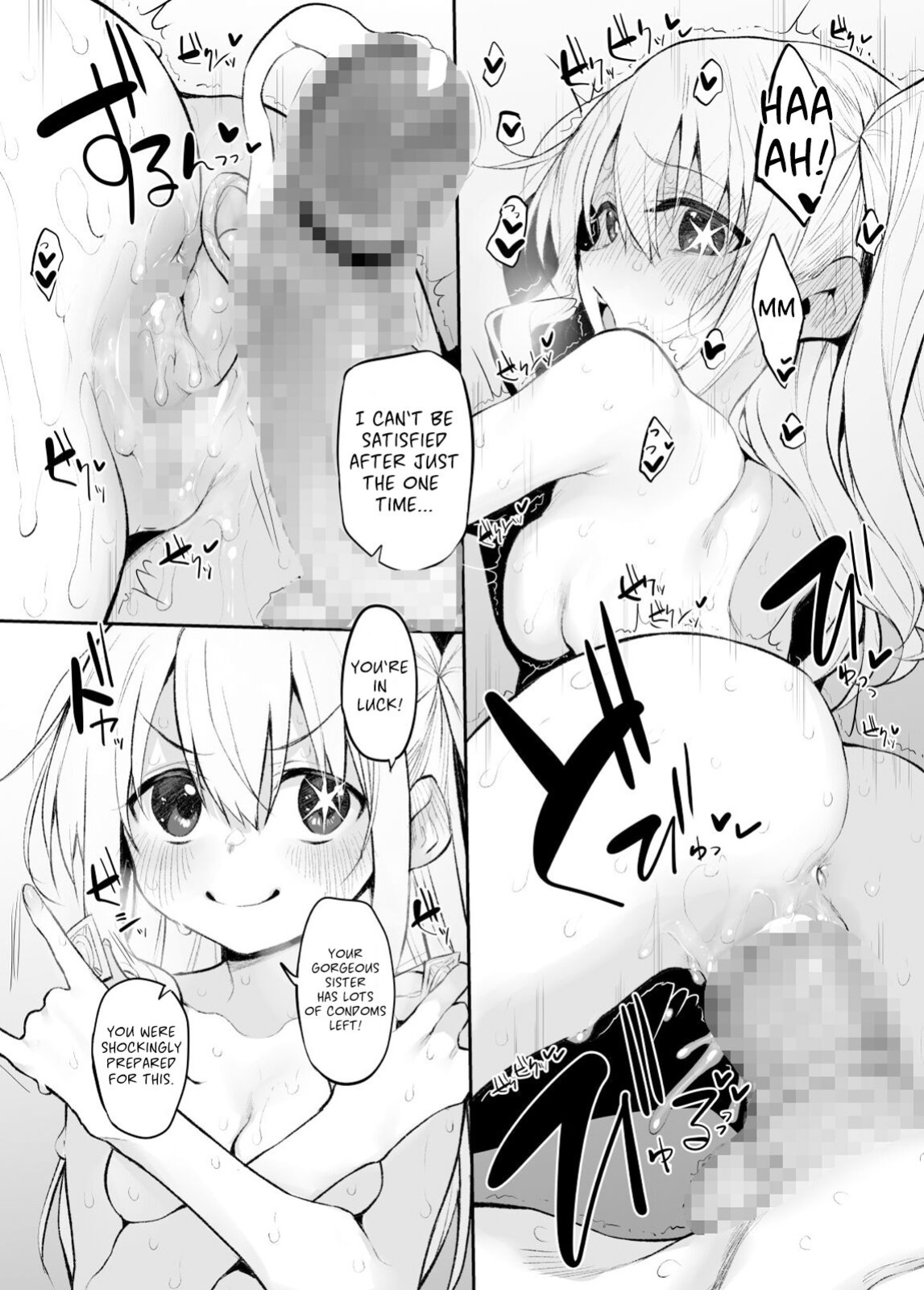 [Marked-Two (Suga Hideo)] SCANDAL (Oshi no Ko) [Broken House Scans]