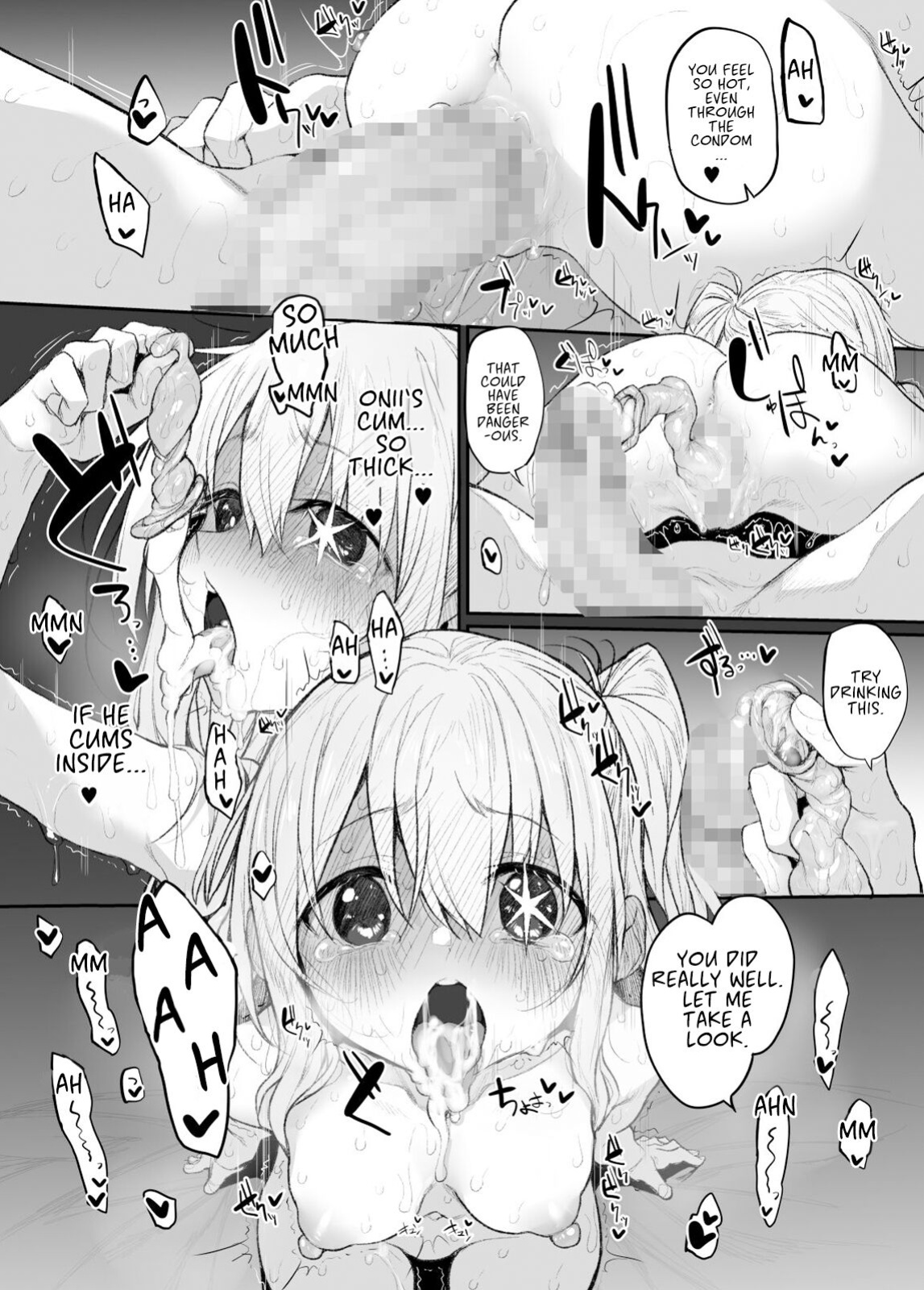 [Marked-Two (Suga Hideo)] SCANDAL (Oshi no Ko) [Broken House Scans]