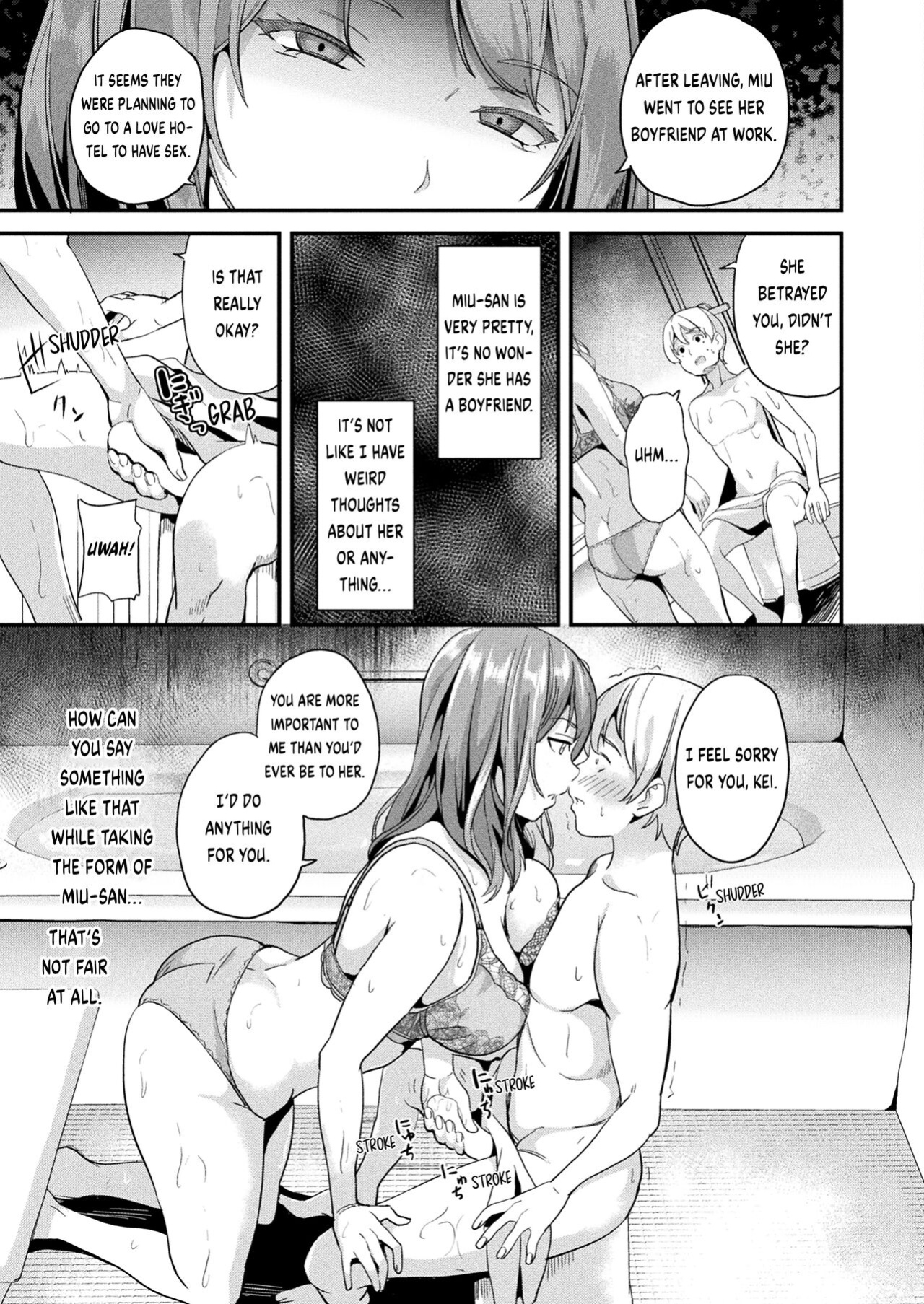 [DATE] Doukyo Suru Neneki -Nitaime- Ch. 2 (COMIC Unreal 2023-08 Vol. 104)