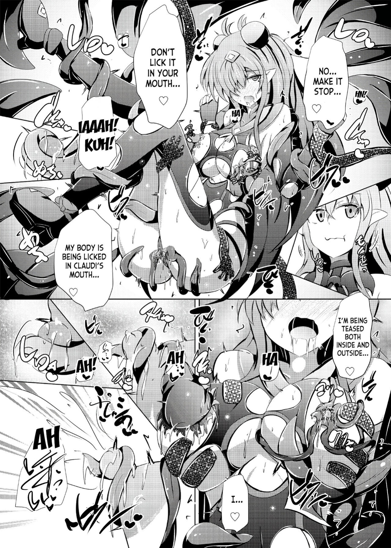 [Kudarizaka Guardrail (Shiraso)] Karen Kishou Quarta Ametus #20 [desudesu]