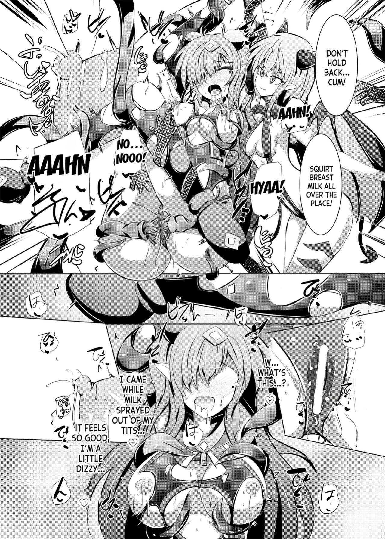 [Kudarizaka Guardrail (Shiraso)] Karen Kishou Quarta Ametus #20 [desudesu]