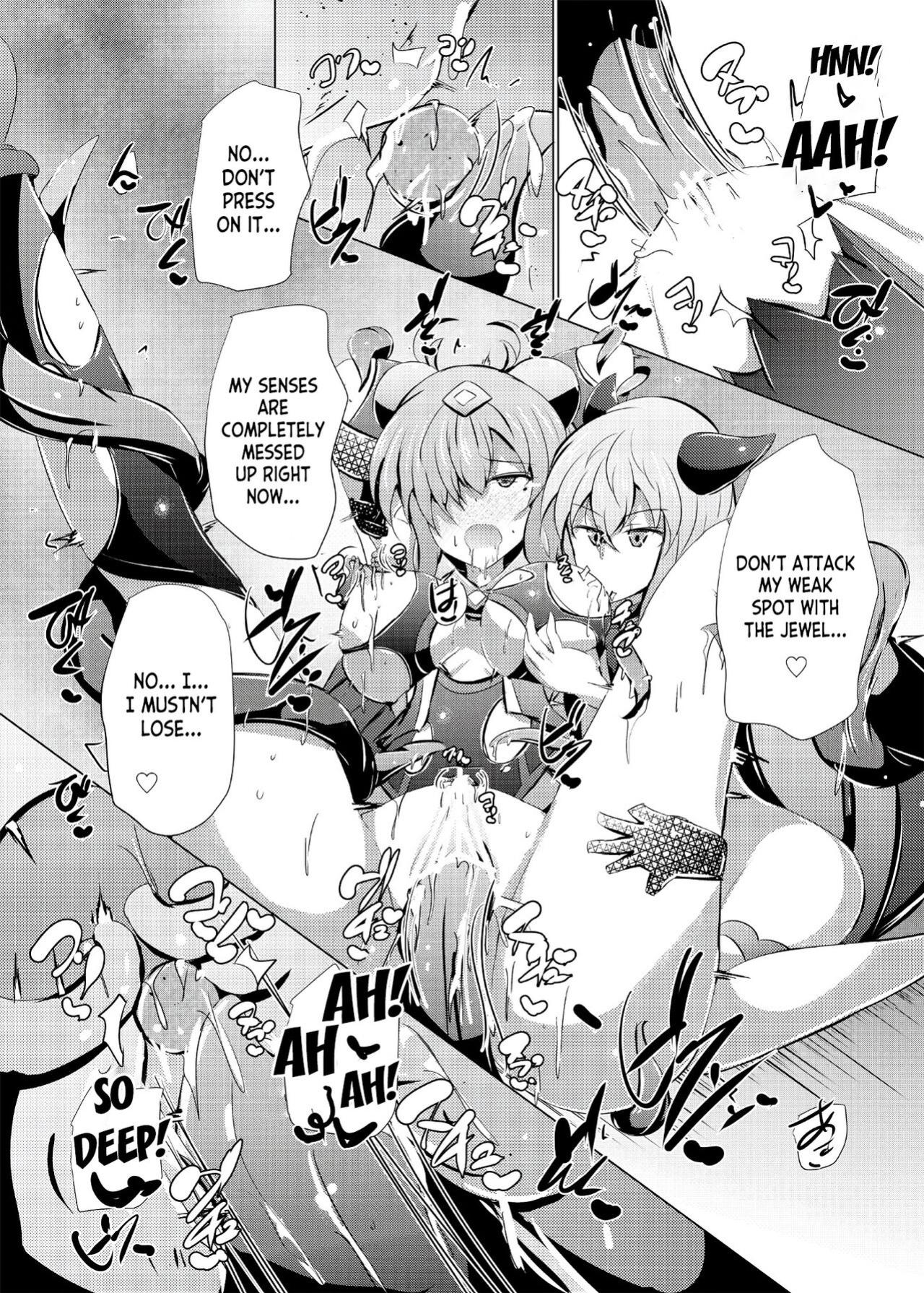 [Kudarizaka Guardrail (Shiraso)] Karen Kishou Quarta Ametus #20 [desudesu]