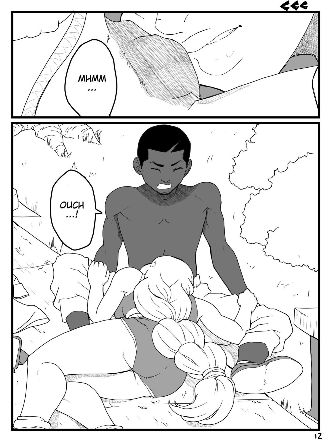 [Kae'Est] Snatcher: Detached (OC) [incomplete]