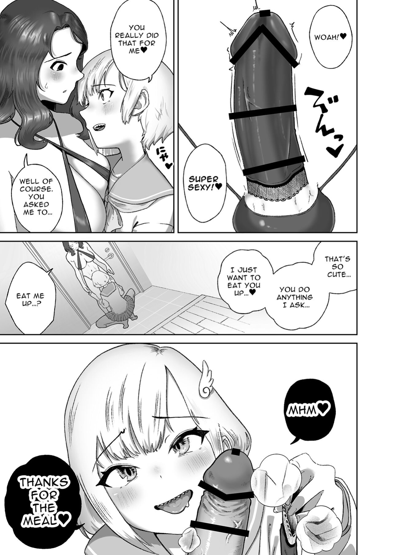 [Hyper Grown Tea (Nuwara Gray)] InstaCum Style Jagged Teeth Pretty Boy Gets FUCKED By A Horny Futanari Dick Lady