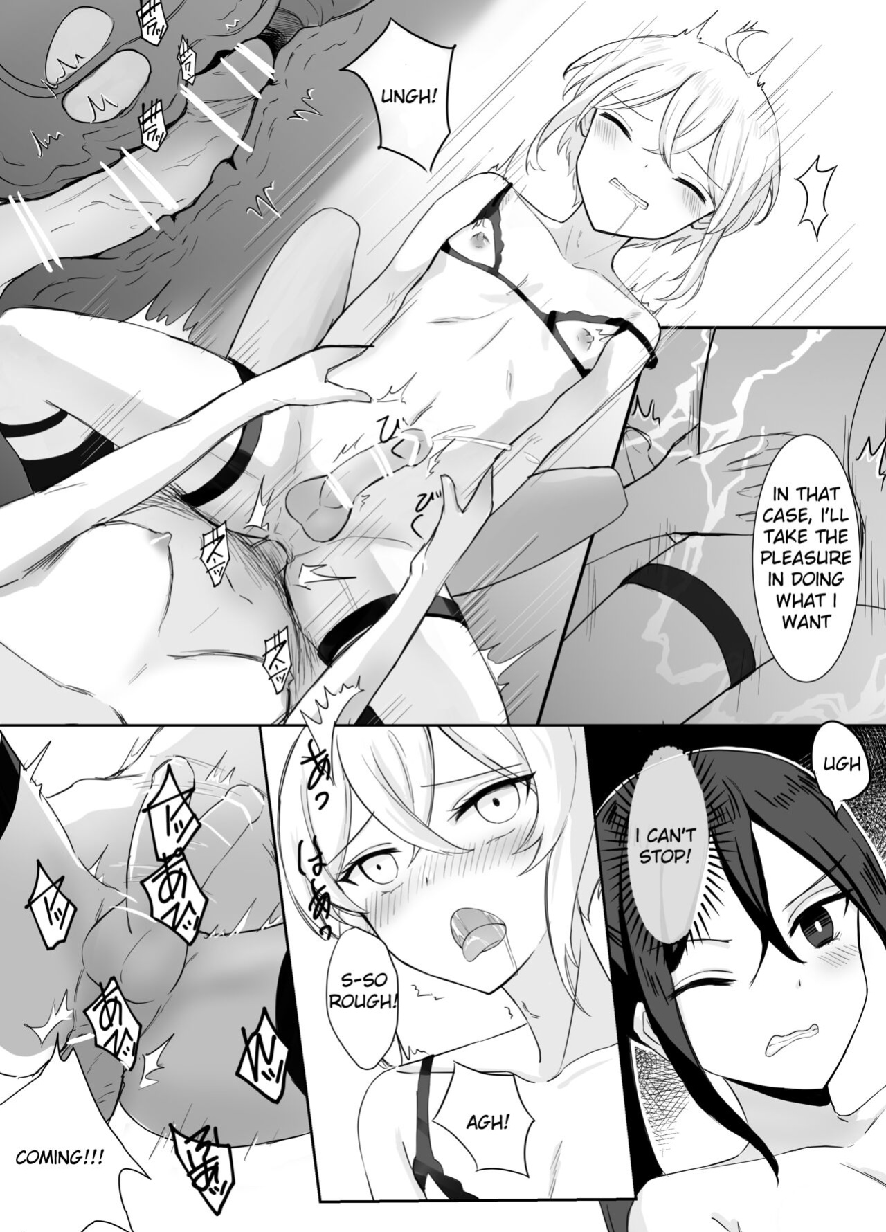 [Boukensha C] Crestfallen Futanari x Femboy Priest: Prepare to Cum Edition