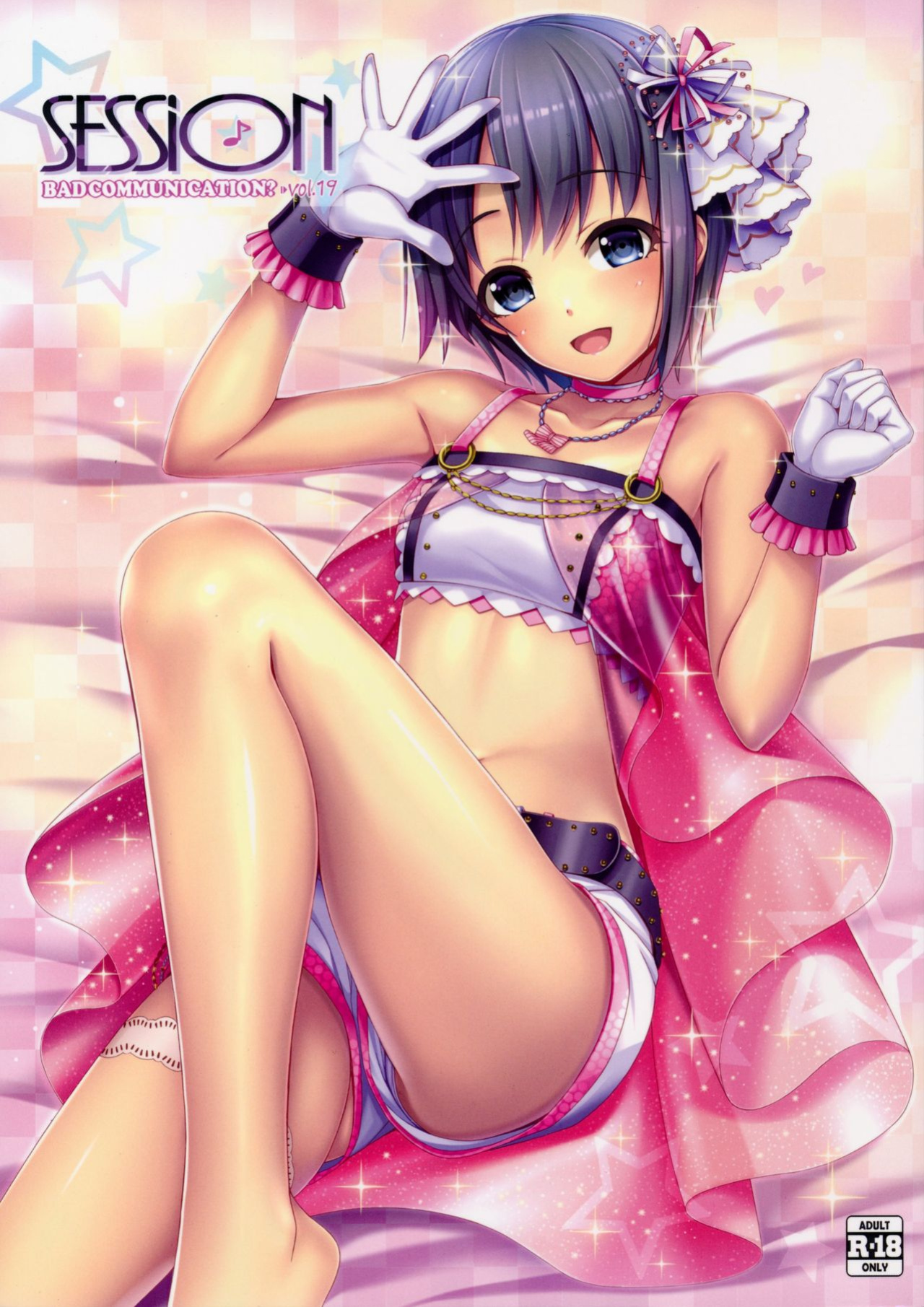 (C90) [DOUWA-KENSETSU (Nomura Teruya)] SESSION -BAD COMMUNICATION? 19- (THE IDOLM@STER CINDERELLA GIRLS) [Thennos Scans]