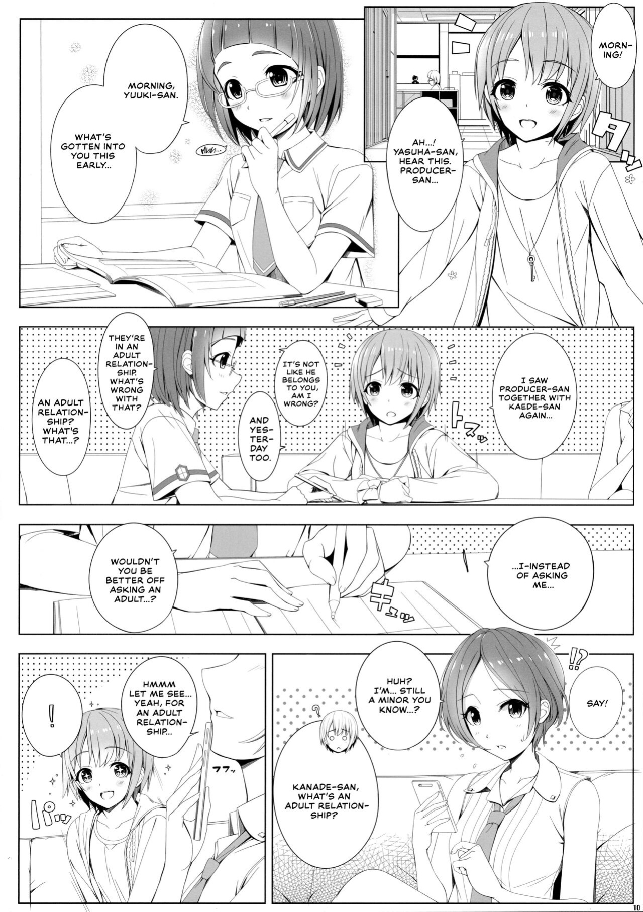 (C90) [DOUWA-KENSETSU (Nomura Teruya)] SESSION -BAD COMMUNICATION? 19- (THE IDOLM@STER CINDERELLA GIRLS) [Thennos Scans]
