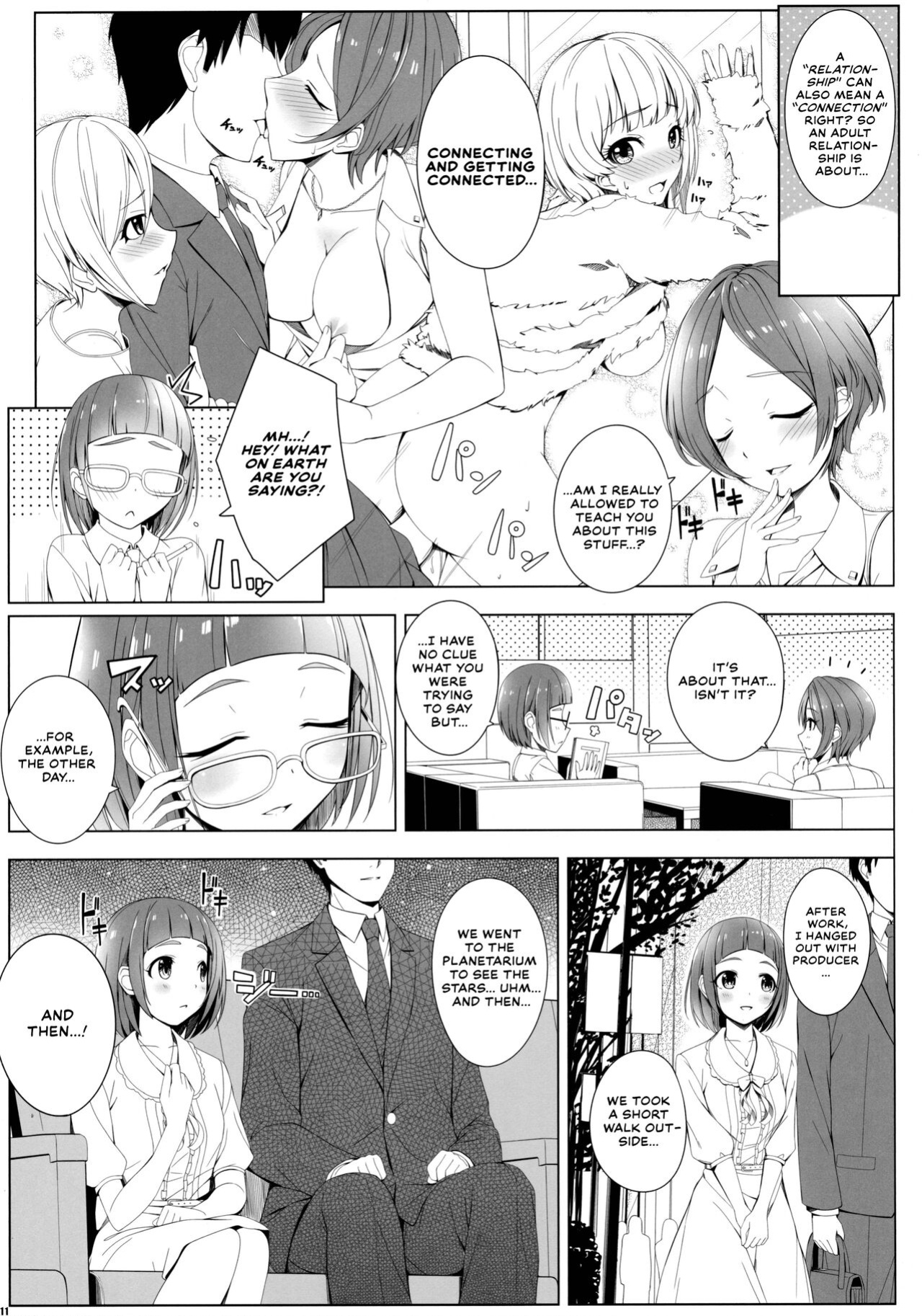 (C90) [DOUWA-KENSETSU (Nomura Teruya)] SESSION -BAD COMMUNICATION? 19- (THE IDOLM@STER CINDERELLA GIRLS) [Thennos Scans]