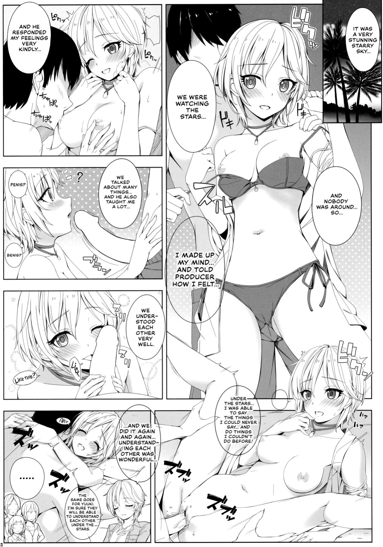 (C90) [DOUWA-KENSETSU (Nomura Teruya)] SESSION -BAD COMMUNICATION? 19- (THE IDOLM@STER CINDERELLA GIRLS) [Thennos Scans]
