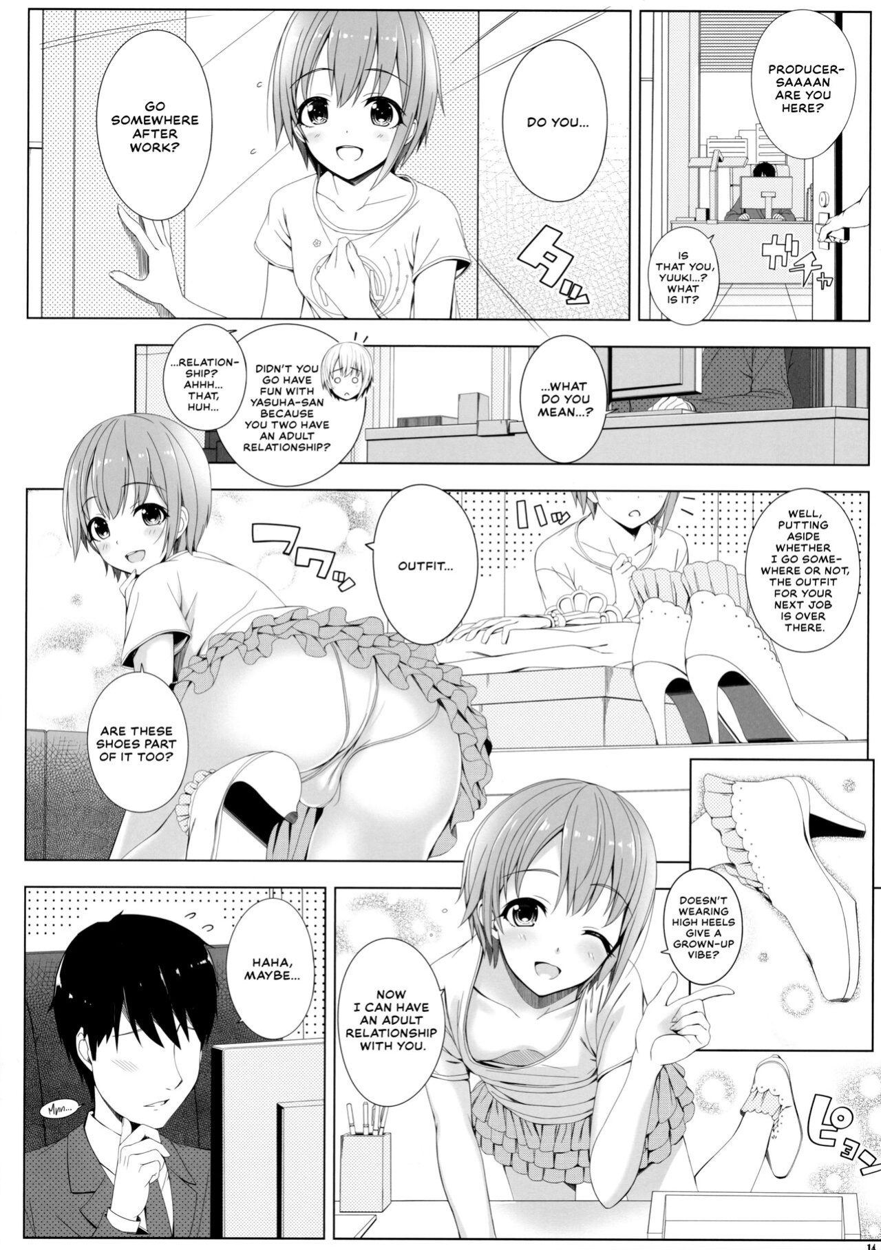 (C90) [DOUWA-KENSETSU (Nomura Teruya)] SESSION -BAD COMMUNICATION? 19- (THE IDOLM@STER CINDERELLA GIRLS) [Thennos Scans]