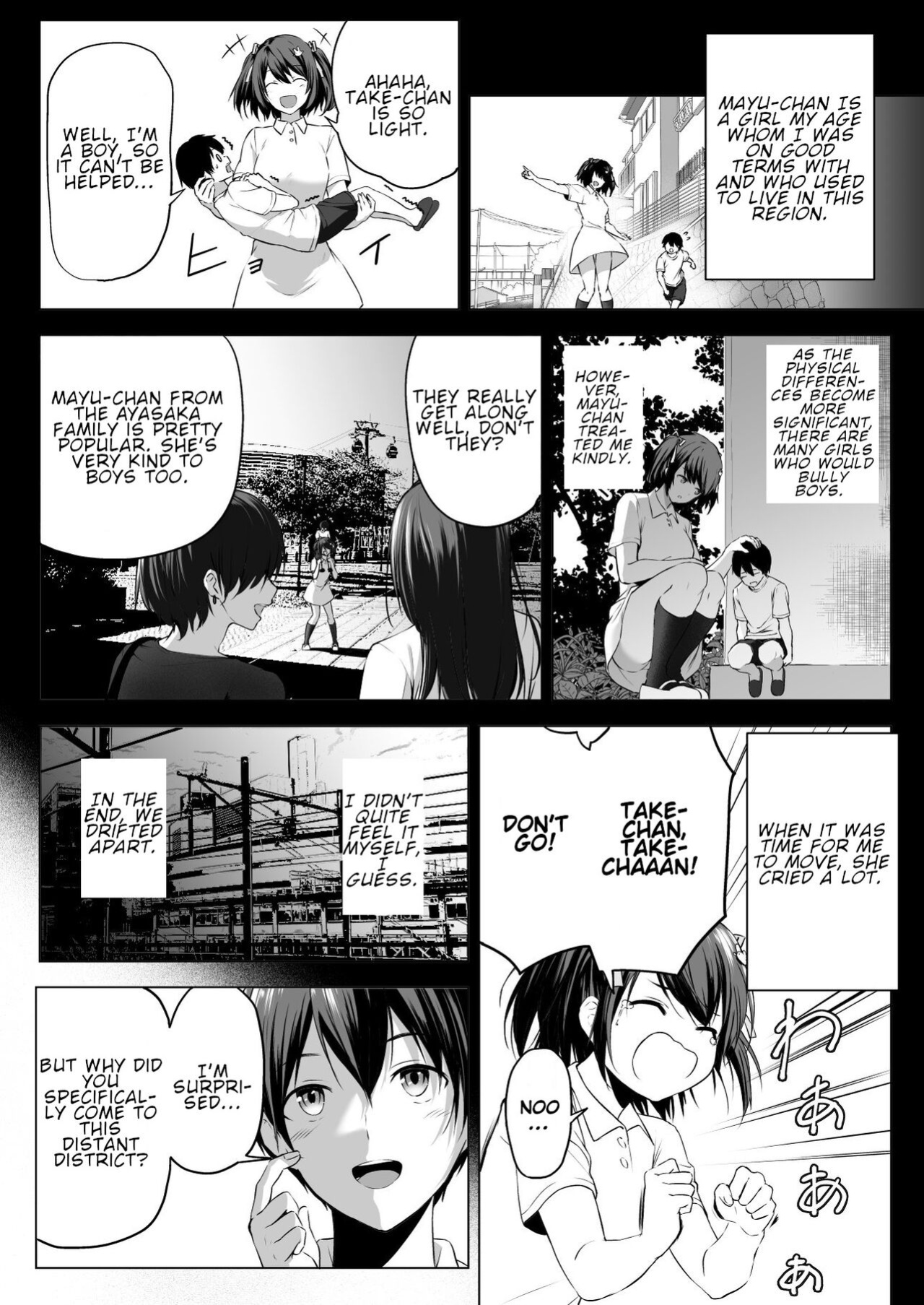 [Honey Lounge (Hachimitsu)] Nibai! 3 Zenpen | Twofold! 3 First Part
