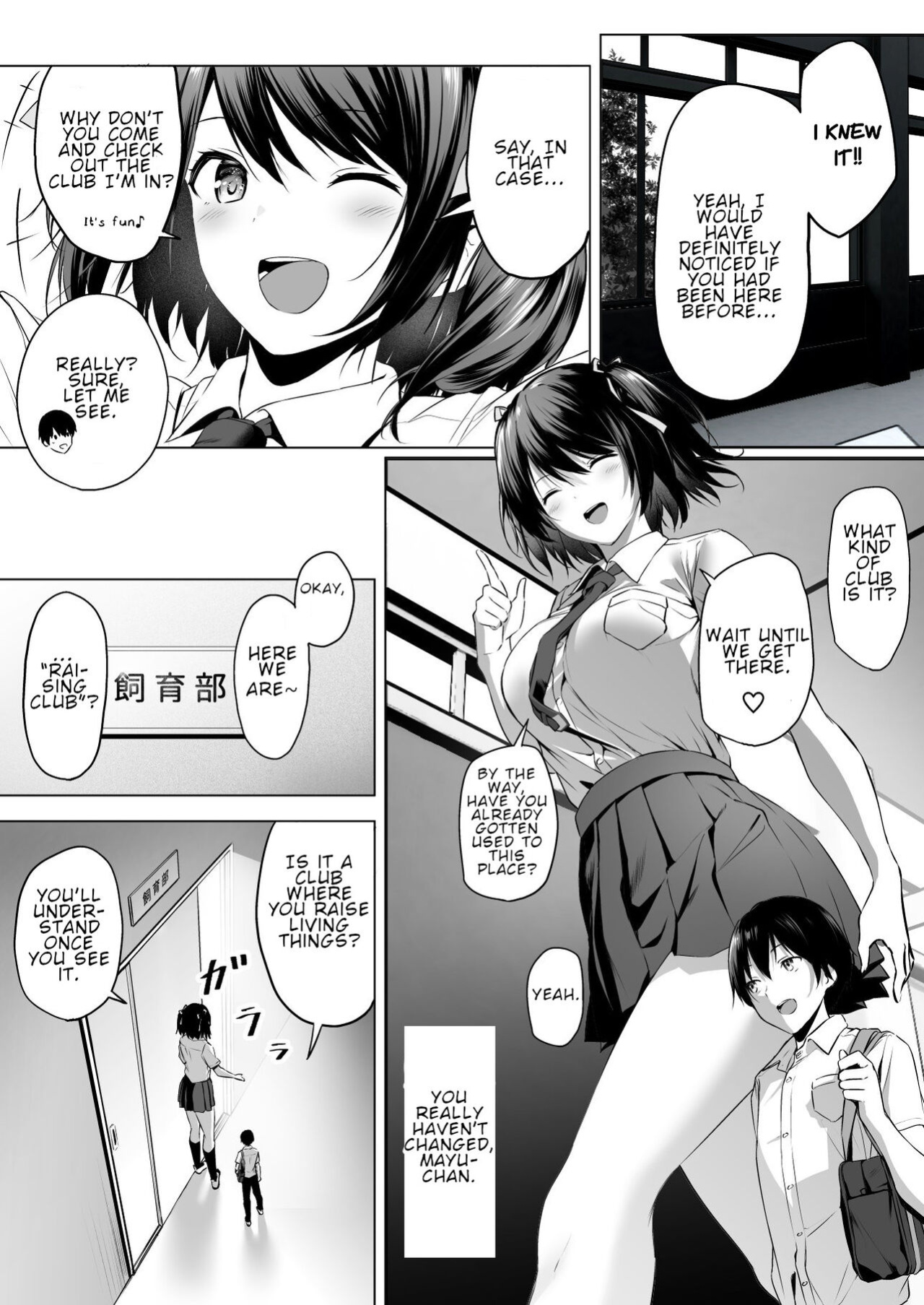 [Honey Lounge (Hachimitsu)] Nibai! 3 Zenpen | Twofold! 3 First Part