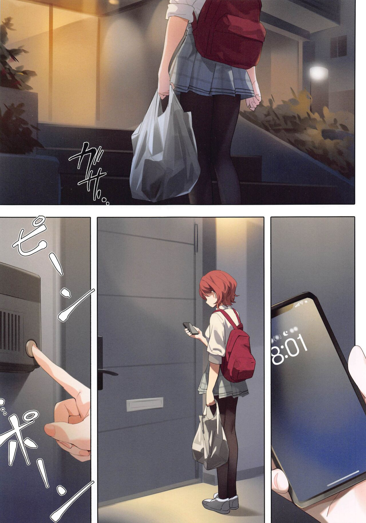 (C102) [OrangeMaru (YD)] Murasaki no Yume 3 | Purple Dream 3 (THE iDOLM@STER Shiny Colors) [The People With No Name]