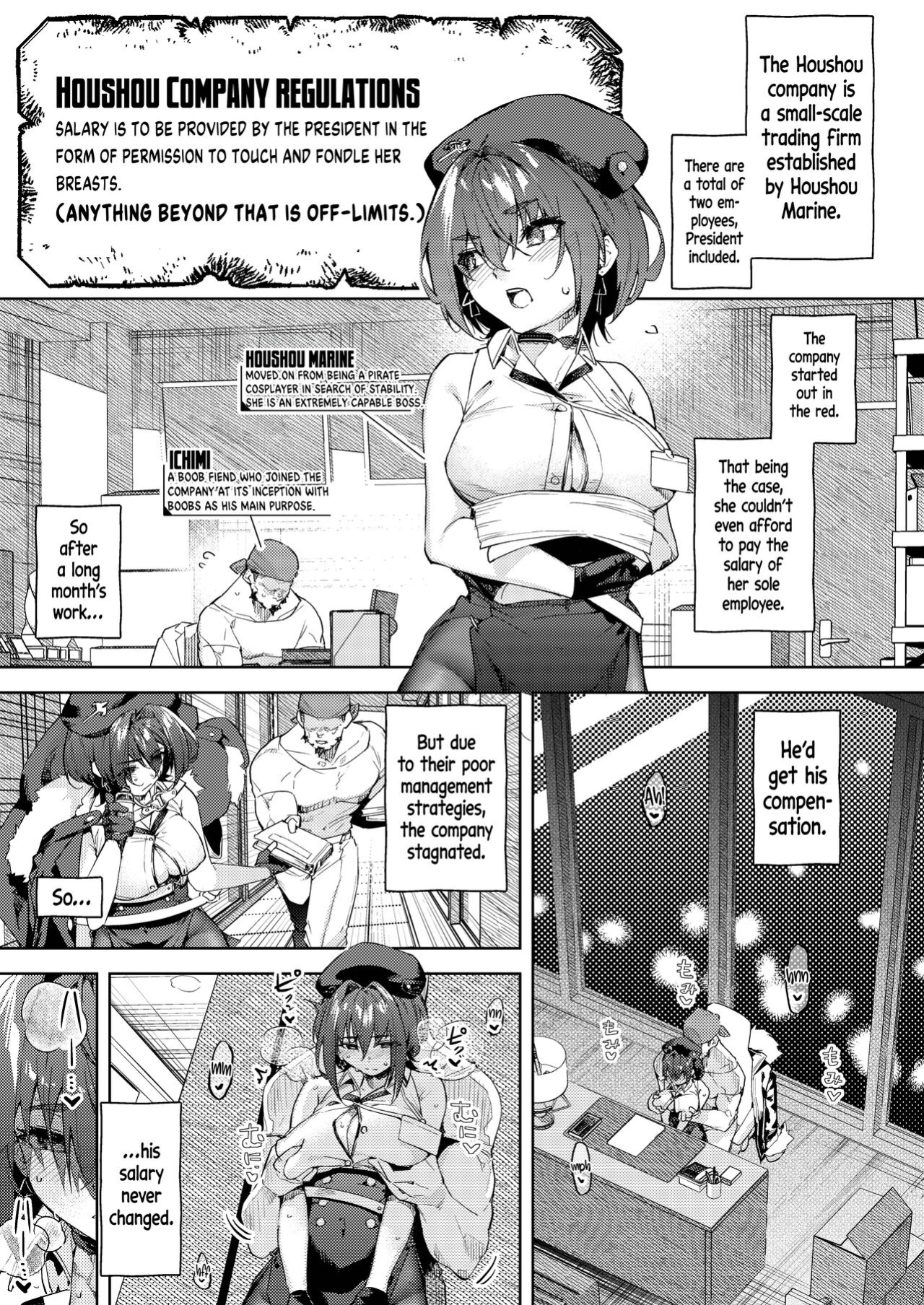 [Hikoushiki (CowBow)] Kyuuryou wa Omune ja Dame desu ka? | Can I Pay You With My Breasts? (Houshou Marine) [Watson]
