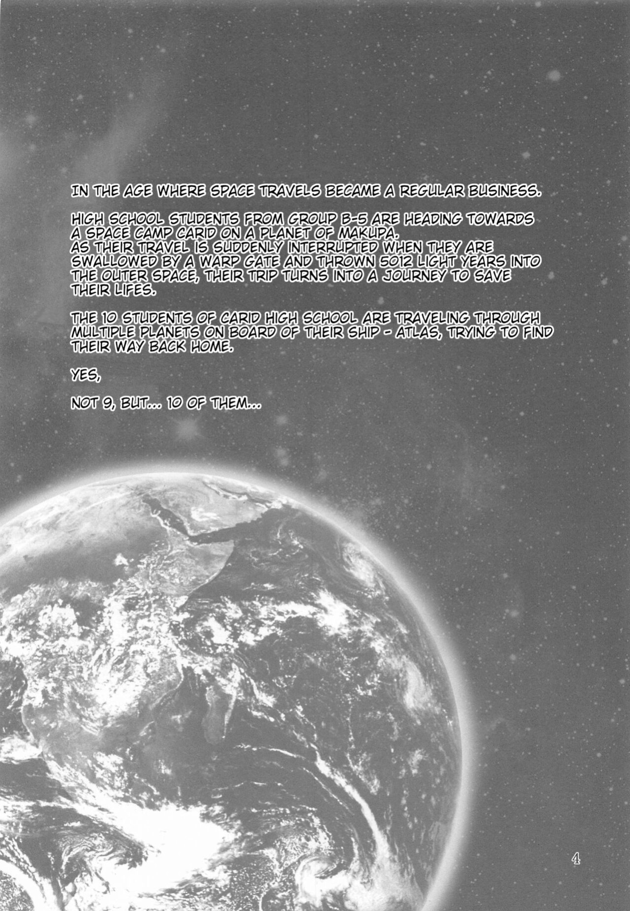 [Oretachi Misnon Ikka (Suhara Shiina)] Kyuukyou no Wakusei - Planet of plight (Kanata no Astra) [Poranya]