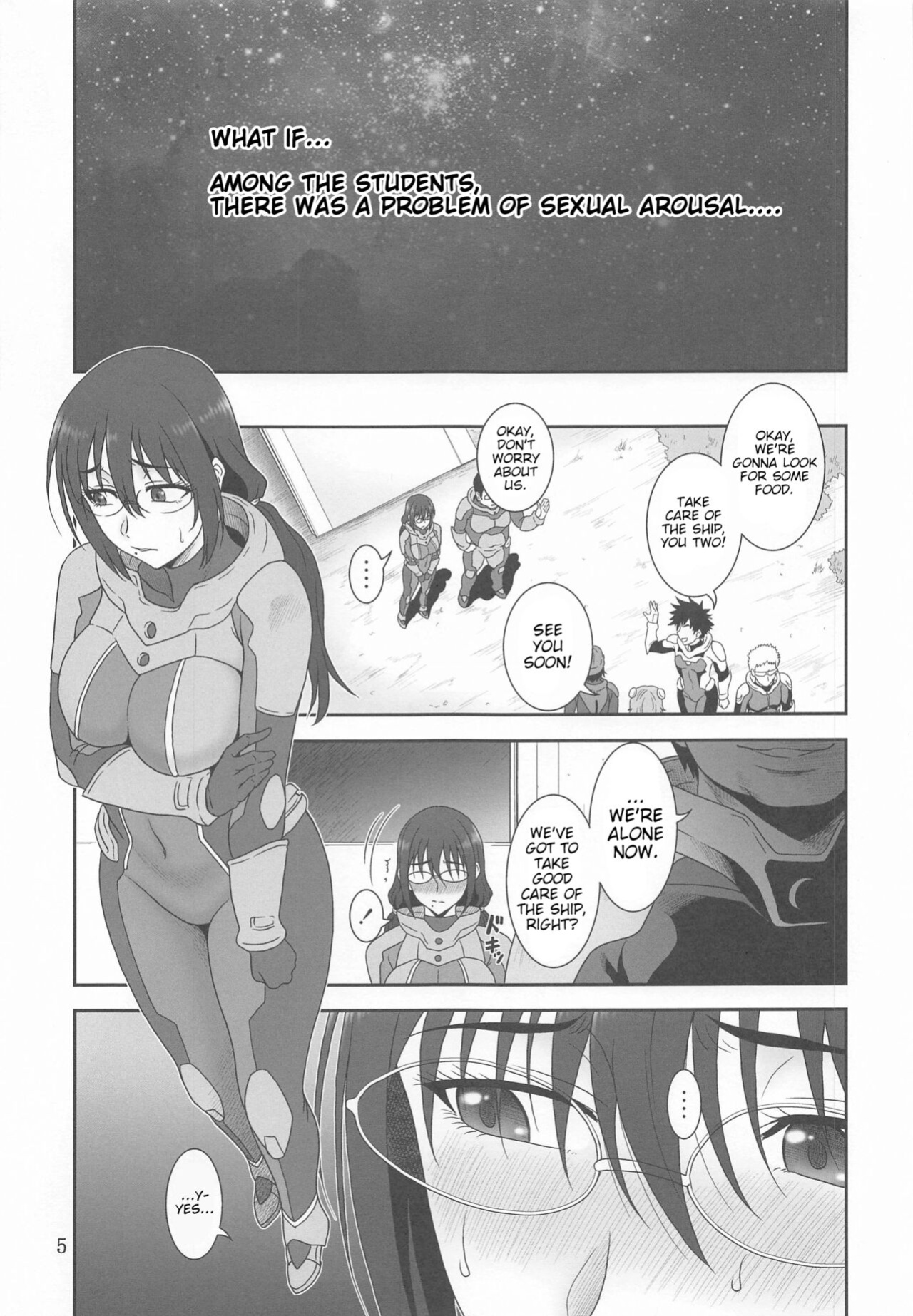 [Oretachi Misnon Ikka (Suhara Shiina)] Kyuukyou no Wakusei - Planet of plight (Kanata no Astra) [Poranya]