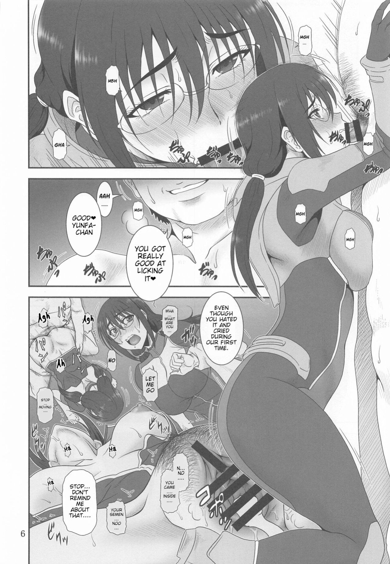[Oretachi Misnon Ikka (Suhara Shiina)] Kyuukyou no Wakusei - Planet of plight (Kanata no Astra) [Poranya]