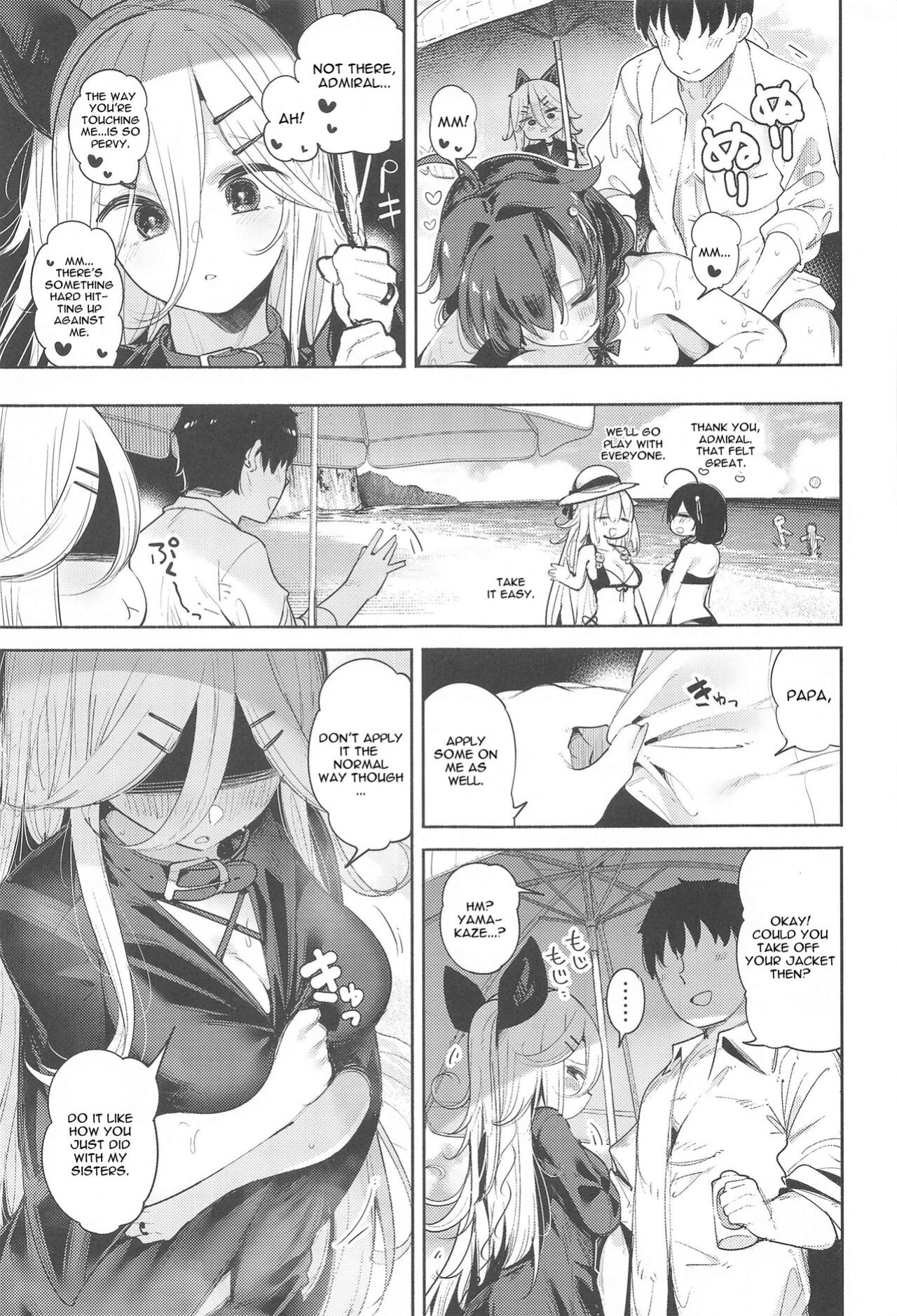 (C102) [Toto-taste (Suzuki Toto)] Yamakaze-chan to Private Beach de Yuuwaku Kozukuri Sex (Kantai Collection -KanColle-)