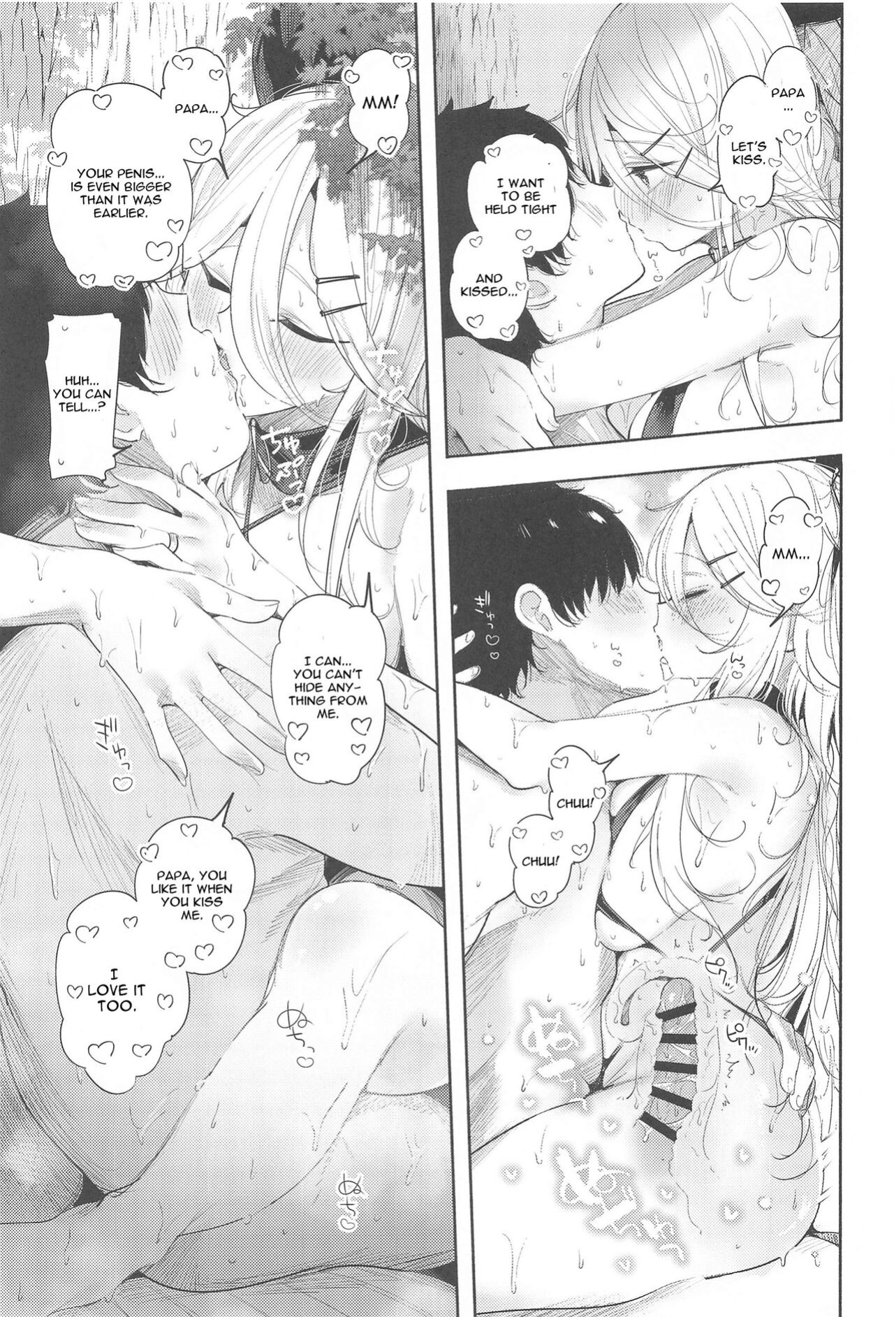 (C102) [Toto-taste (Suzuki Toto)] Yamakaze-chan to Private Beach de Yuuwaku Kozukuri Sex (Kantai Collection -KanColle-)
