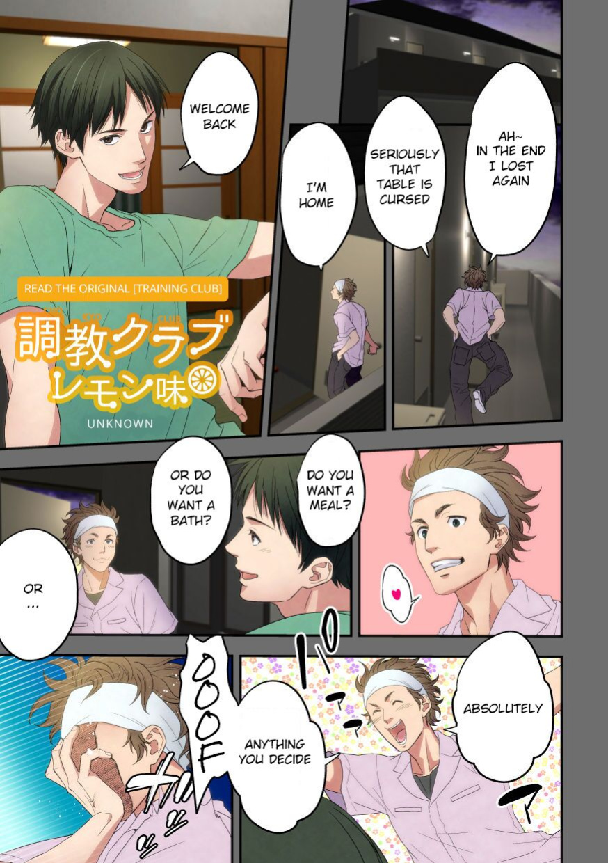 [Unknown (UNKNOWN)] Choukyou Club Lemon Aji | Training Club Lemon Flavor (DLsite Girl's Maniax Anthology Vol. 6 -(Aisare) Rinkan-)