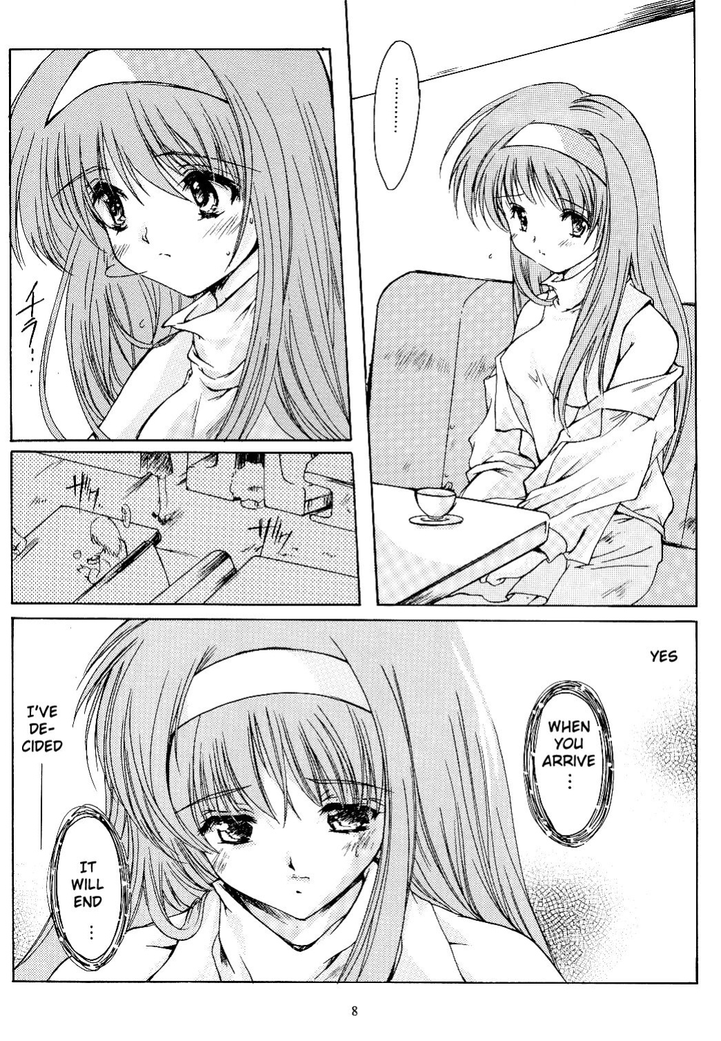 (C66)[HIGH RISK REVOLUTION (Aizawa Hiroshi)] Shiori Volume - 11 - Indecent extra class at night (Tokimeki Memorial) [uanime5]