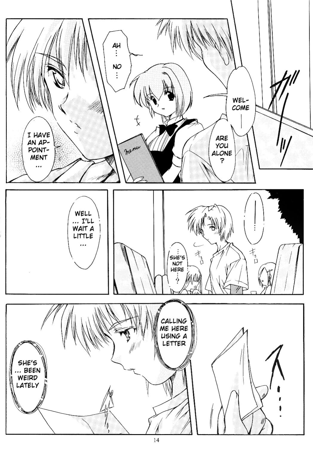 (C66)[HIGH RISK REVOLUTION (Aizawa Hiroshi)] Shiori Volume - 11 - Indecent extra class at night (Tokimeki Memorial) [uanime5]