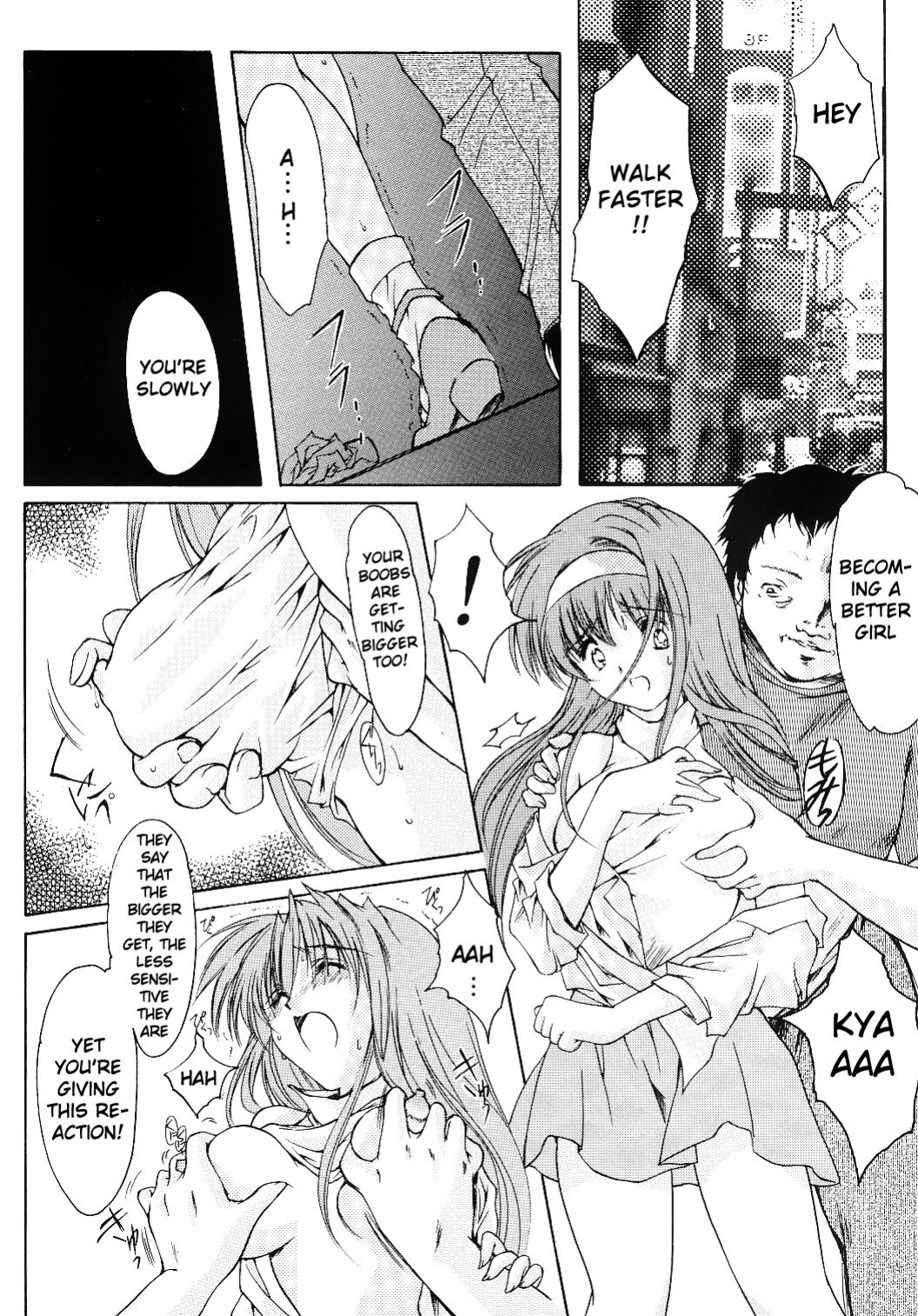(C66)[HIGH RISK REVOLUTION (Aizawa Hiroshi)] Shiori Volume - 11 - Indecent extra class at night (Tokimeki Memorial) [uanime5]