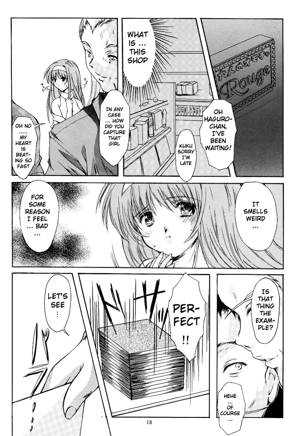 (C66)[HIGH RISK REVOLUTION (Aizawa Hiroshi)] Shiori Volume - 11 - Indecent extra class at night (Tokimeki Memorial) [uanime5]