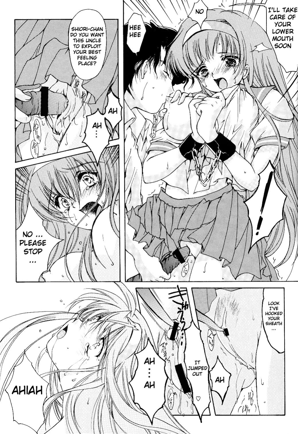 (C66)[HIGH RISK REVOLUTION (Aizawa Hiroshi)] Shiori Volume - 11 - Indecent extra class at night (Tokimeki Memorial) [uanime5]