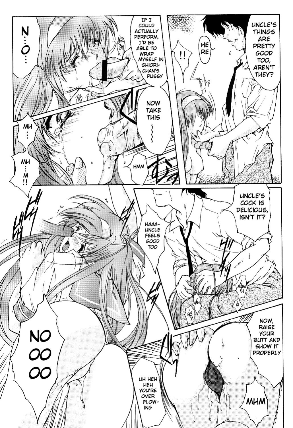 (C66)[HIGH RISK REVOLUTION (Aizawa Hiroshi)] Shiori Volume - 11 - Indecent extra class at night (Tokimeki Memorial) [uanime5]