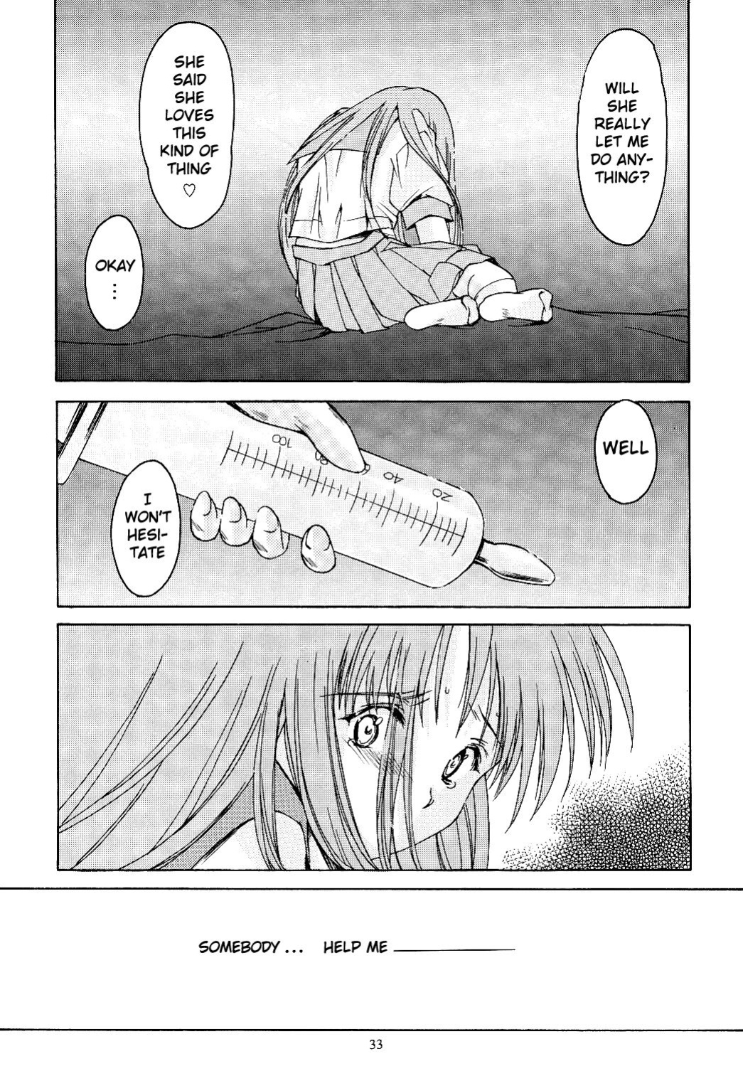 (C66)[HIGH RISK REVOLUTION (Aizawa Hiroshi)] Shiori Volume - 11 - Indecent extra class at night (Tokimeki Memorial) [uanime5]