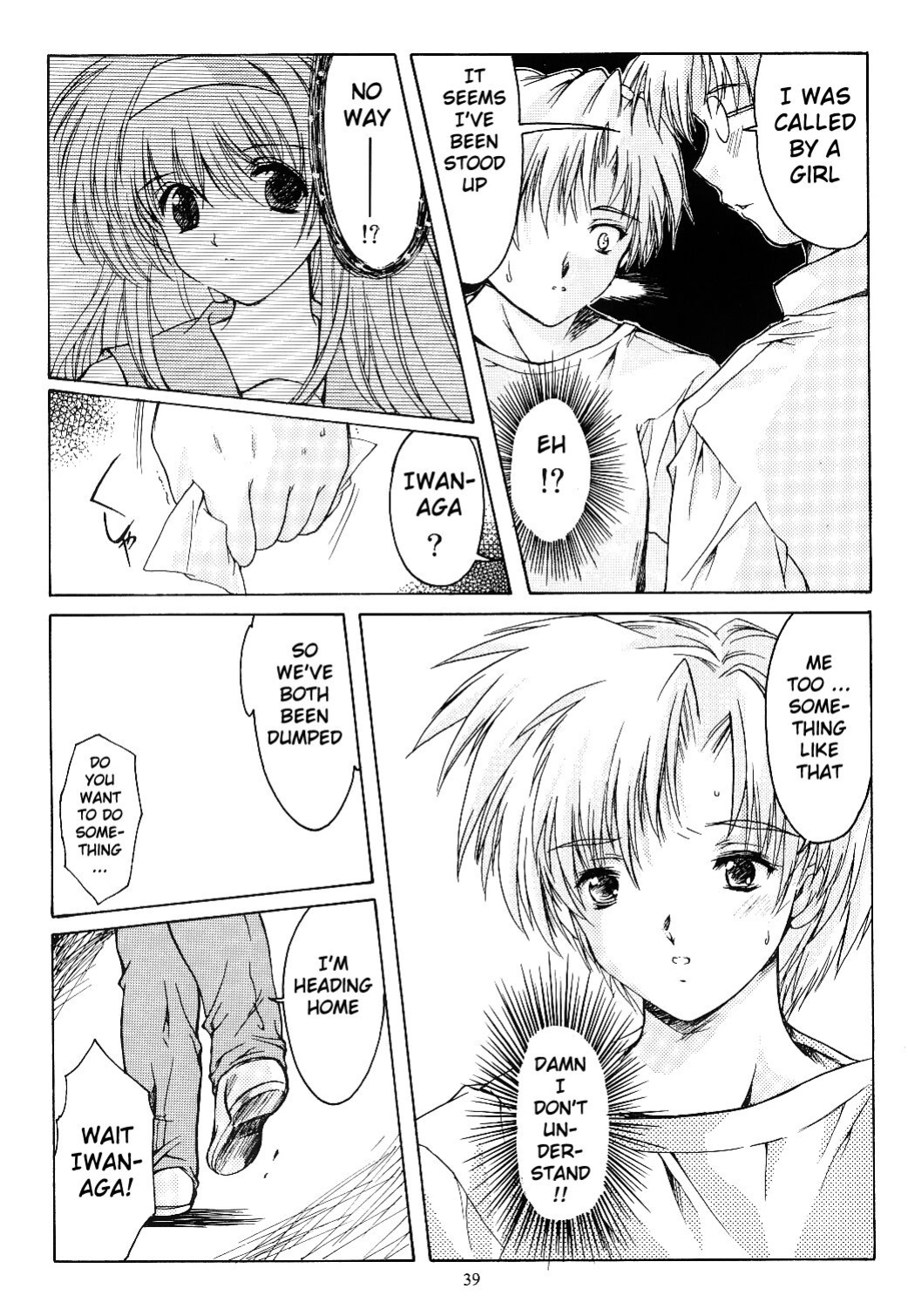 (C66)[HIGH RISK REVOLUTION (Aizawa Hiroshi)] Shiori Volume - 11 - Indecent extra class at night (Tokimeki Memorial) [uanime5]