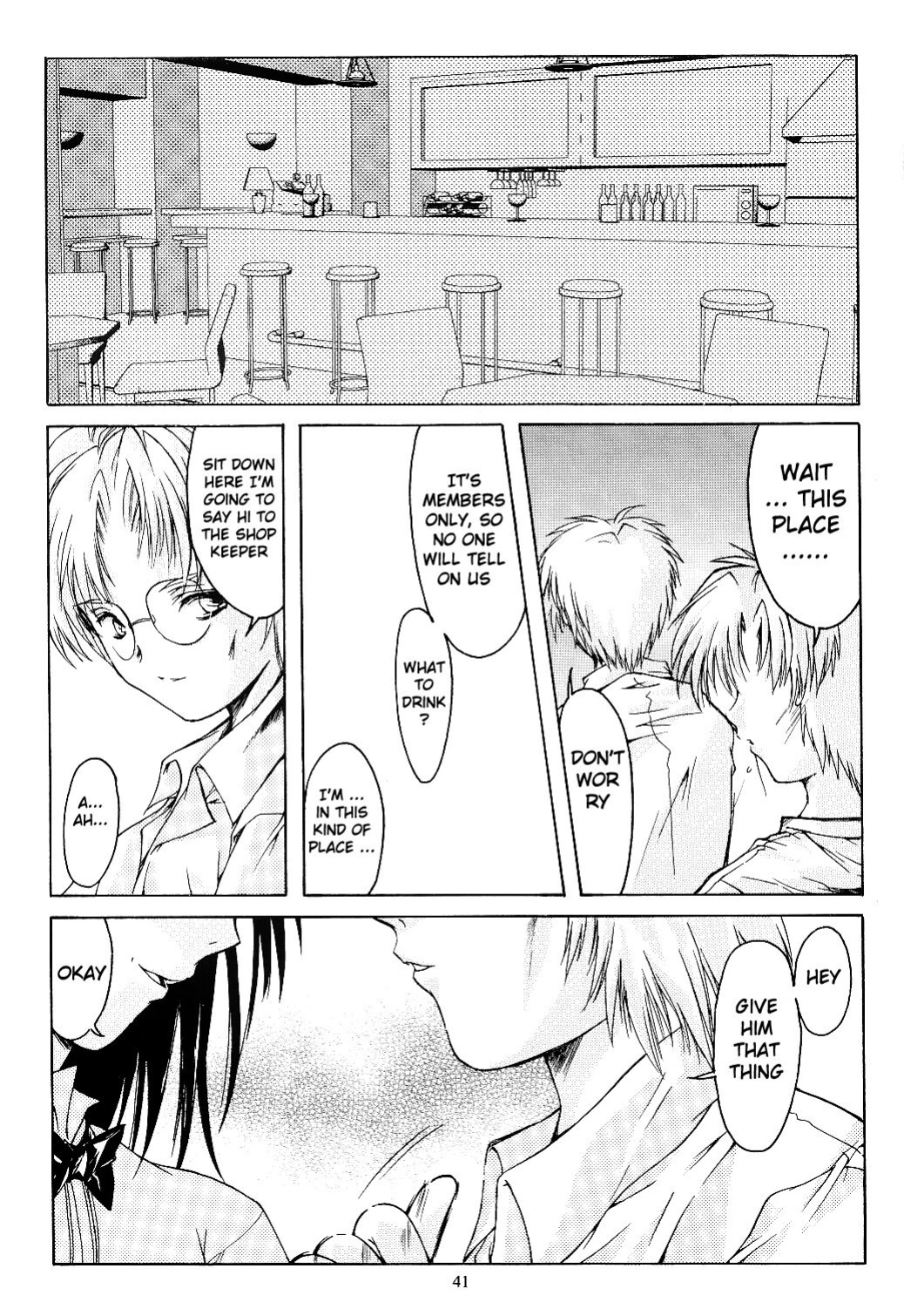 (C66)[HIGH RISK REVOLUTION (Aizawa Hiroshi)] Shiori Volume - 11 - Indecent extra class at night (Tokimeki Memorial) [uanime5]