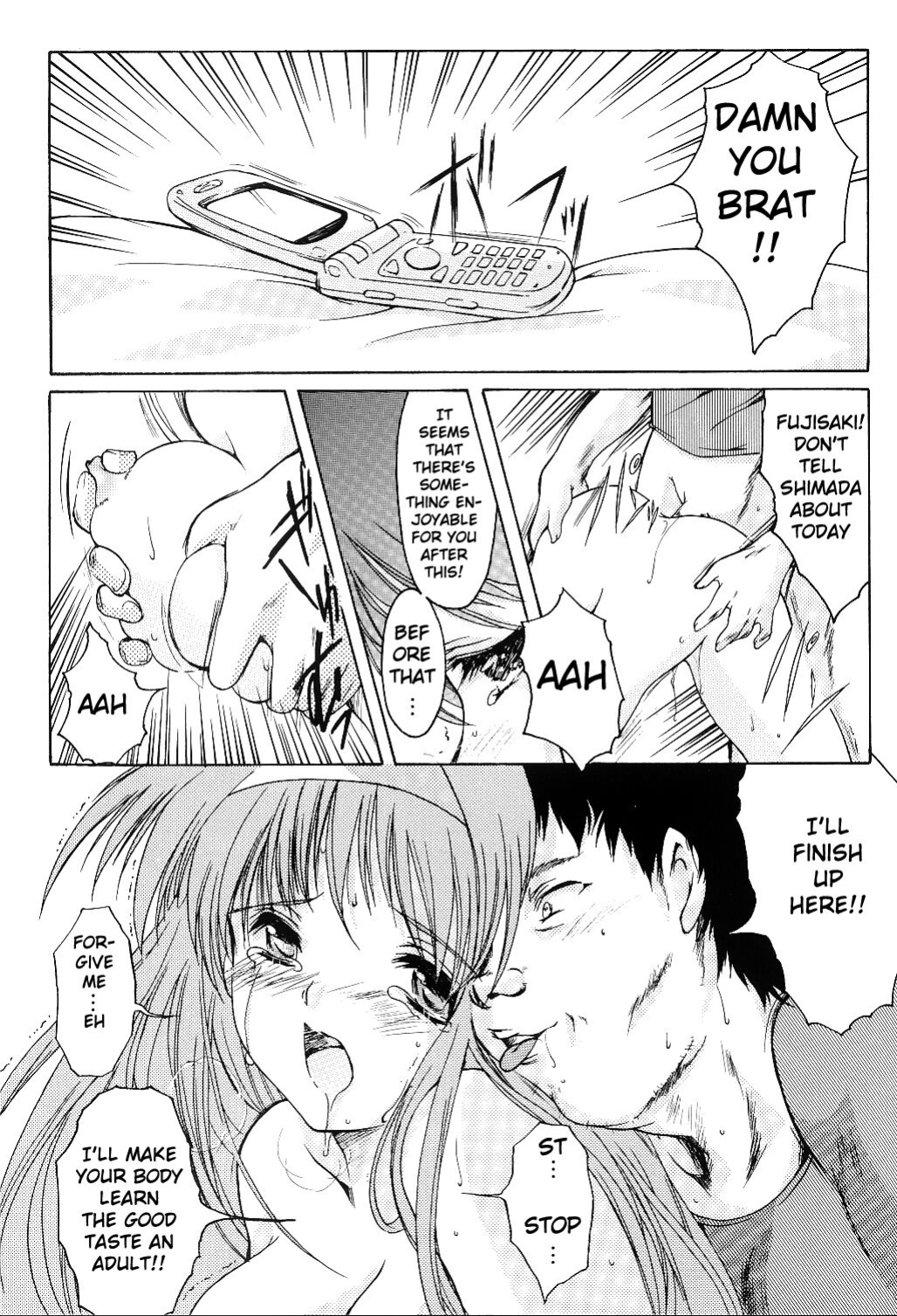 (C66)[HIGH RISK REVOLUTION (Aizawa Hiroshi)] Shiori Volume - 11 - Indecent extra class at night (Tokimeki Memorial) [uanime5]